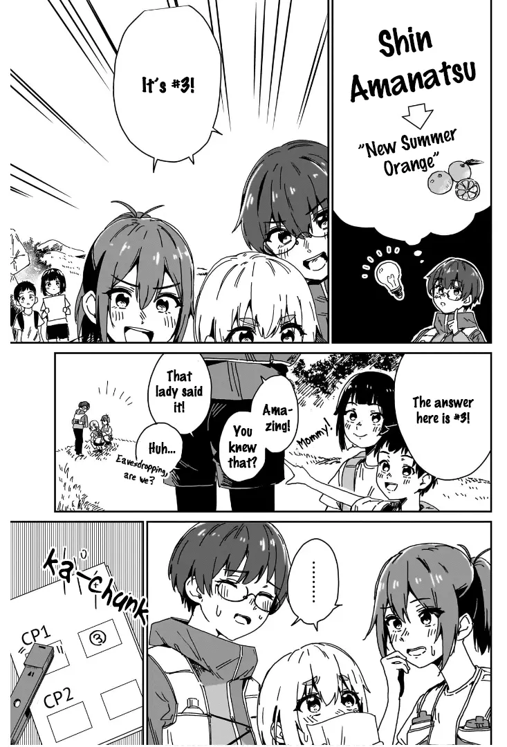 Otome No Chikyuu No Hashirikata - Vol.1 Chapter 4: How To Use A Compass