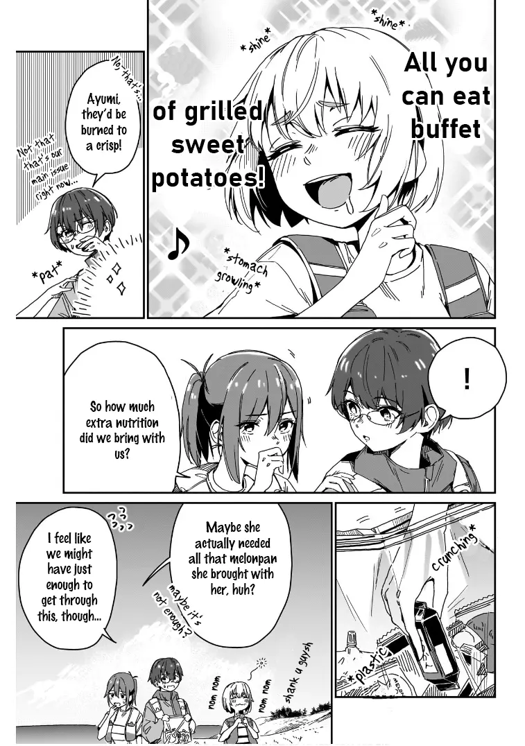 Otome No Chikyuu No Hashirikata - Vol.1 Chapter 4.5: Omake (3)