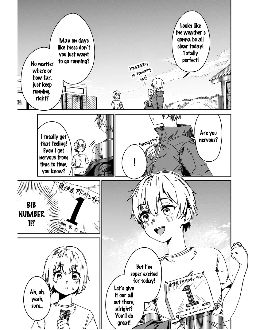 Otome No Chikyuu No Hashirikata - Vol.1 Chapter 3: The First Step