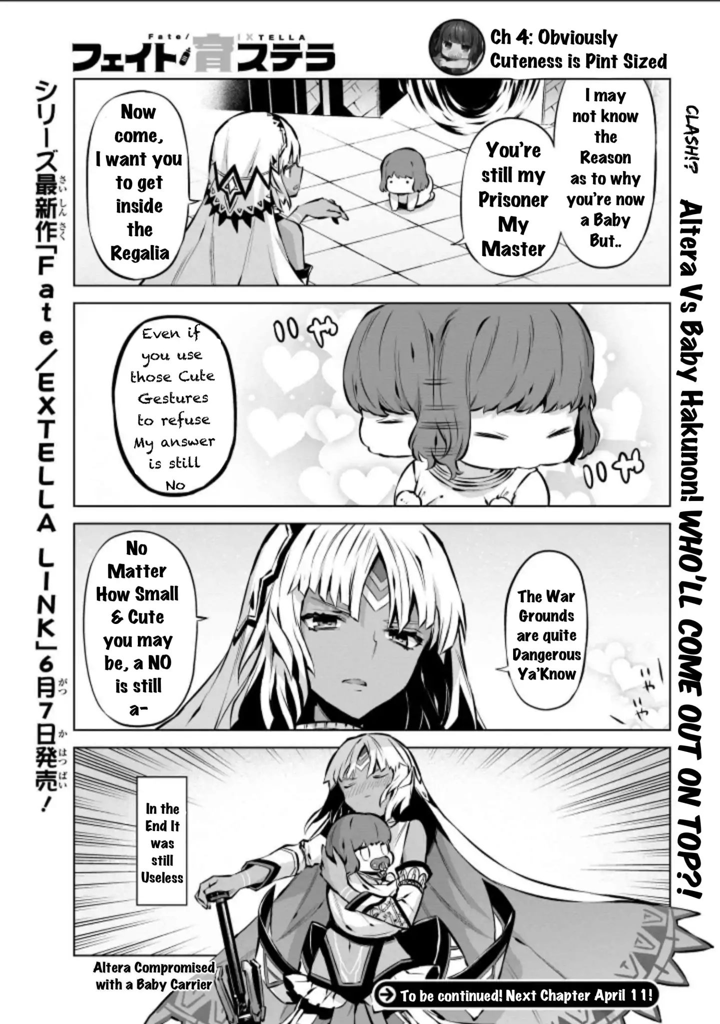 Fate/Ikustella - Chapter 4: Obviously Cuteness Is Pint-Sized