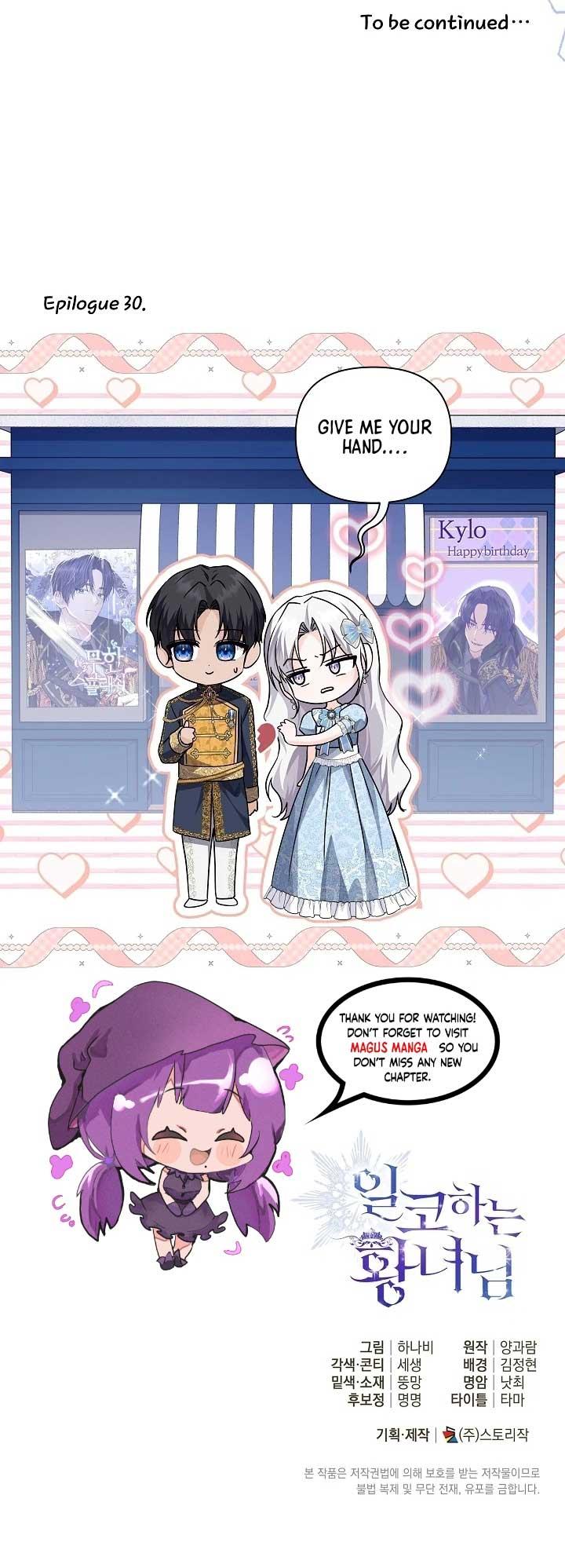 The Closet Fan Princess - Chapter 30