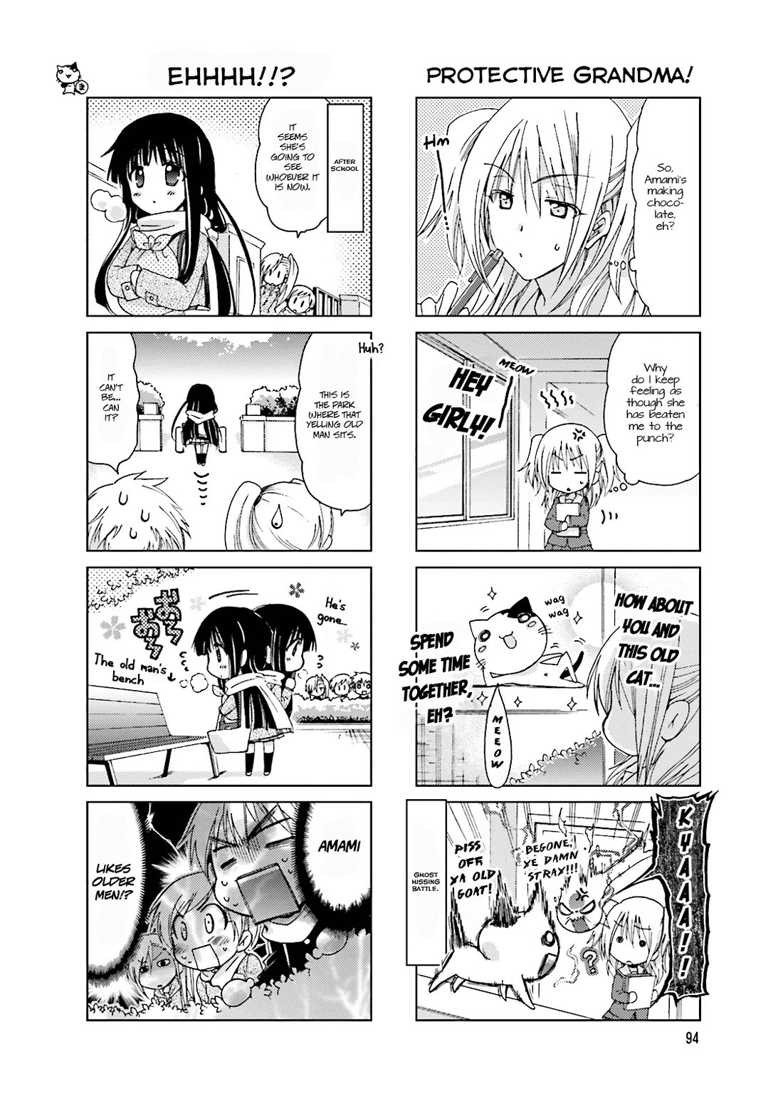 Re-Kan! - Chapter 19