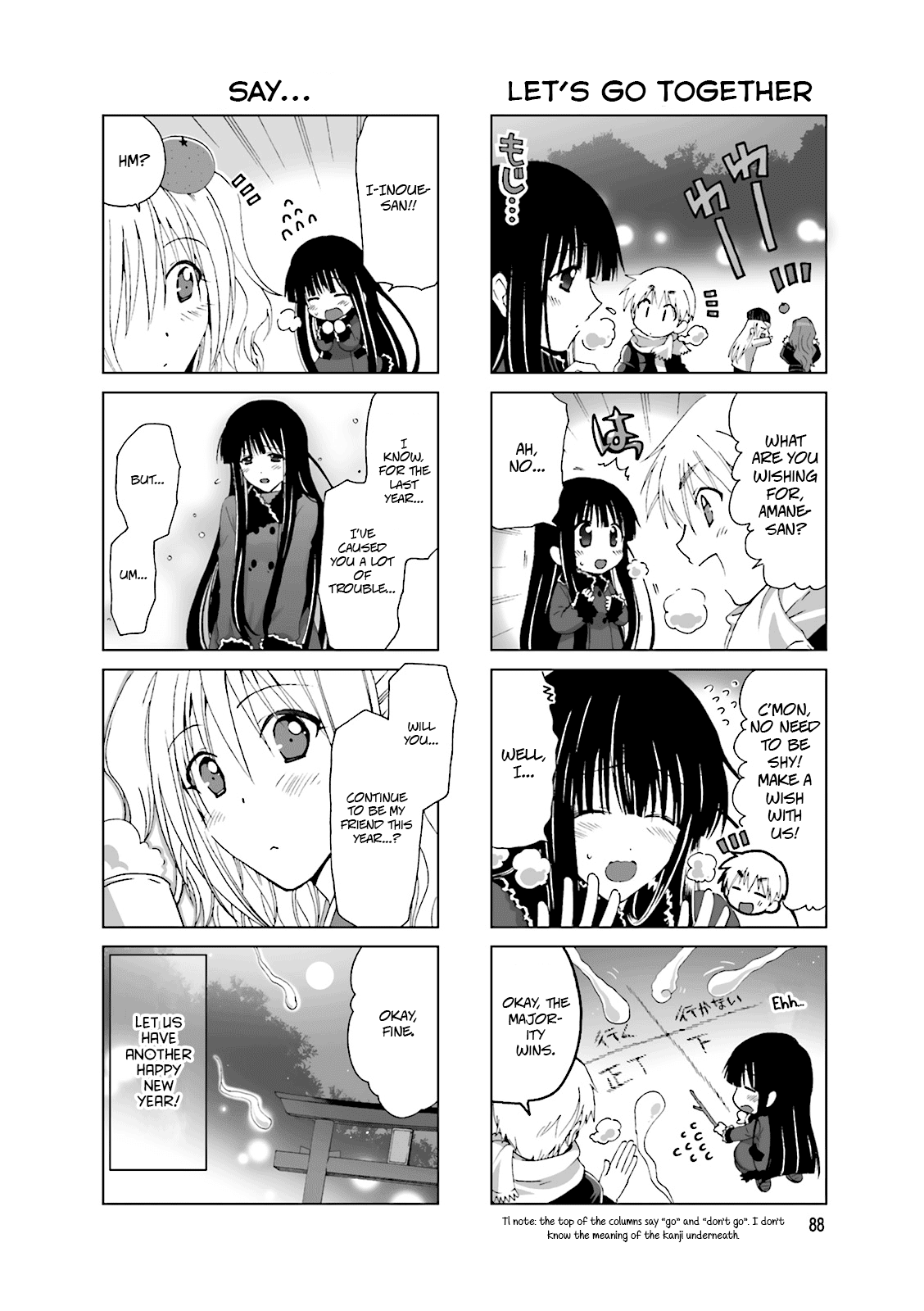 Re-Kan! - Chapter 18