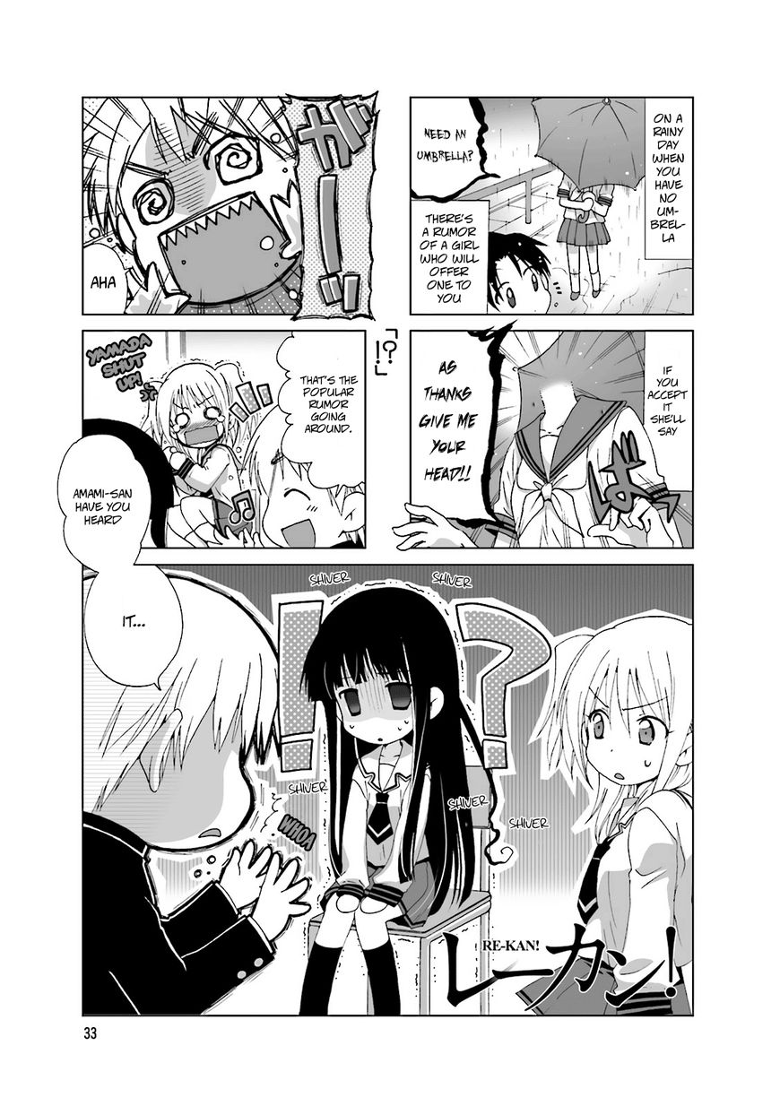 Re-Kan! - Chapter 7