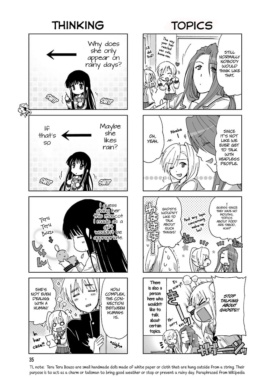 Re-Kan! - Chapter 7