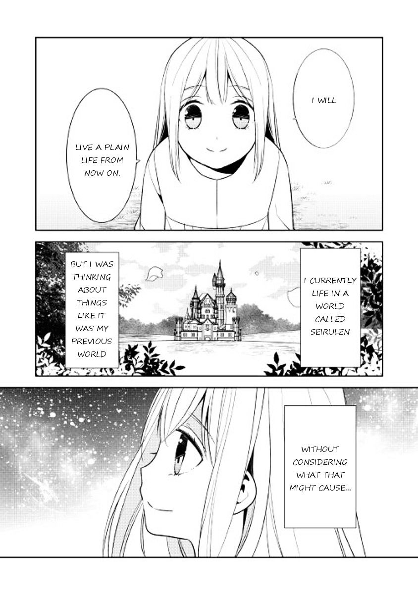 E? Heibon Desu Yo?? - Chapter 18