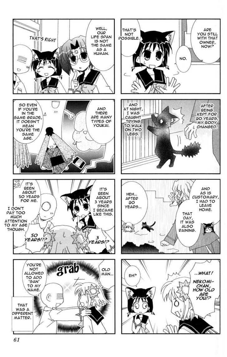 Youkai Gakuenki - Vol.1 Chapter 7 : Chapter 7-8