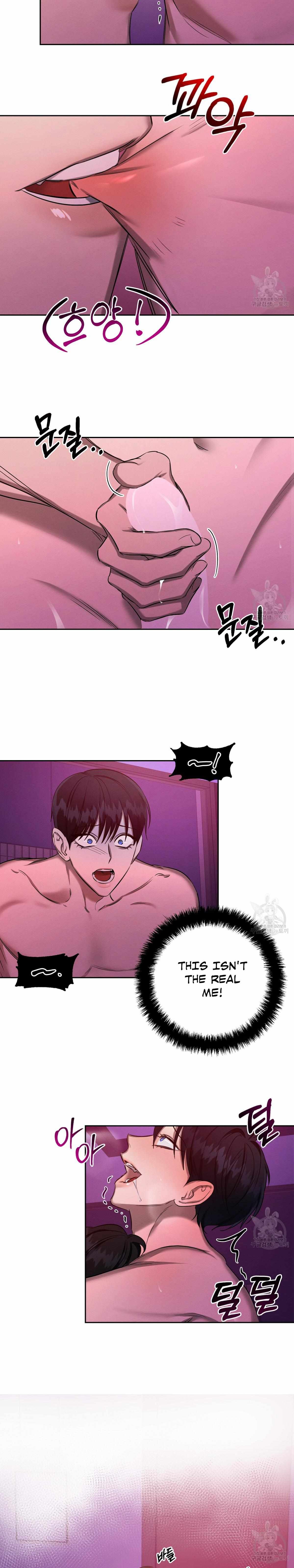 Wicked Circumstances - Chapter 32