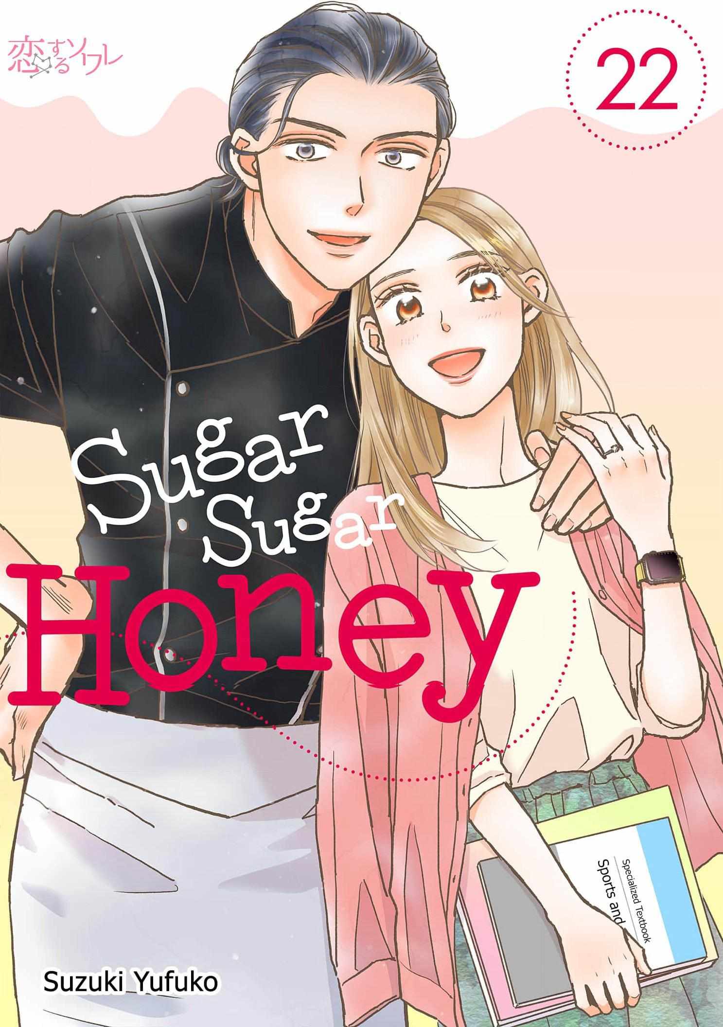 Sugar Sugar Honey - Chapter 22