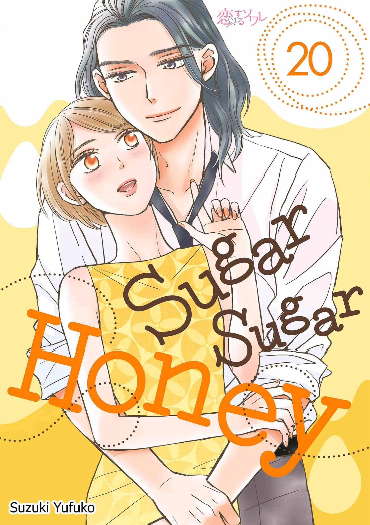 Sugar Sugar Honey - Chapter 20