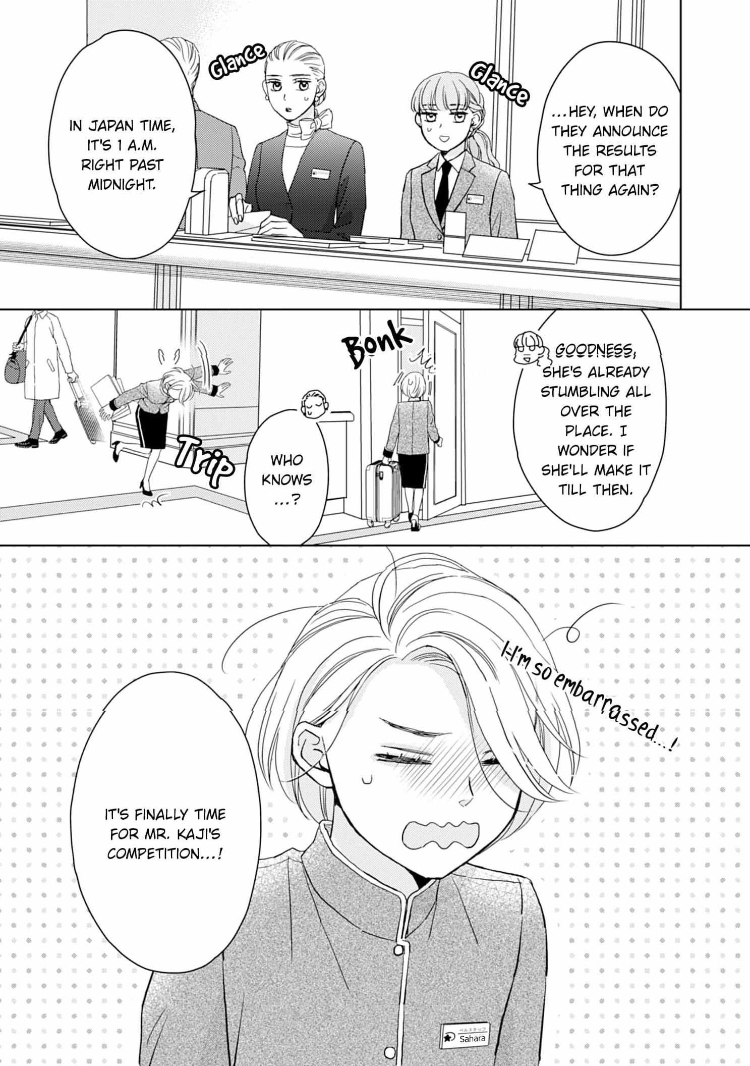 Sugar Sugar Honey - Chapter 20