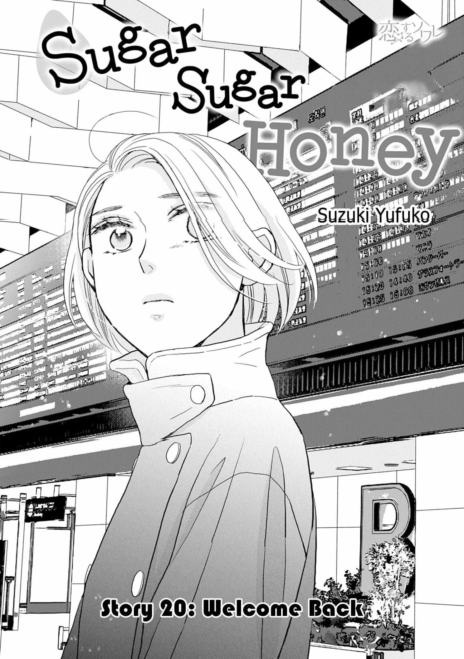 Sugar Sugar Honey - Chapter 20