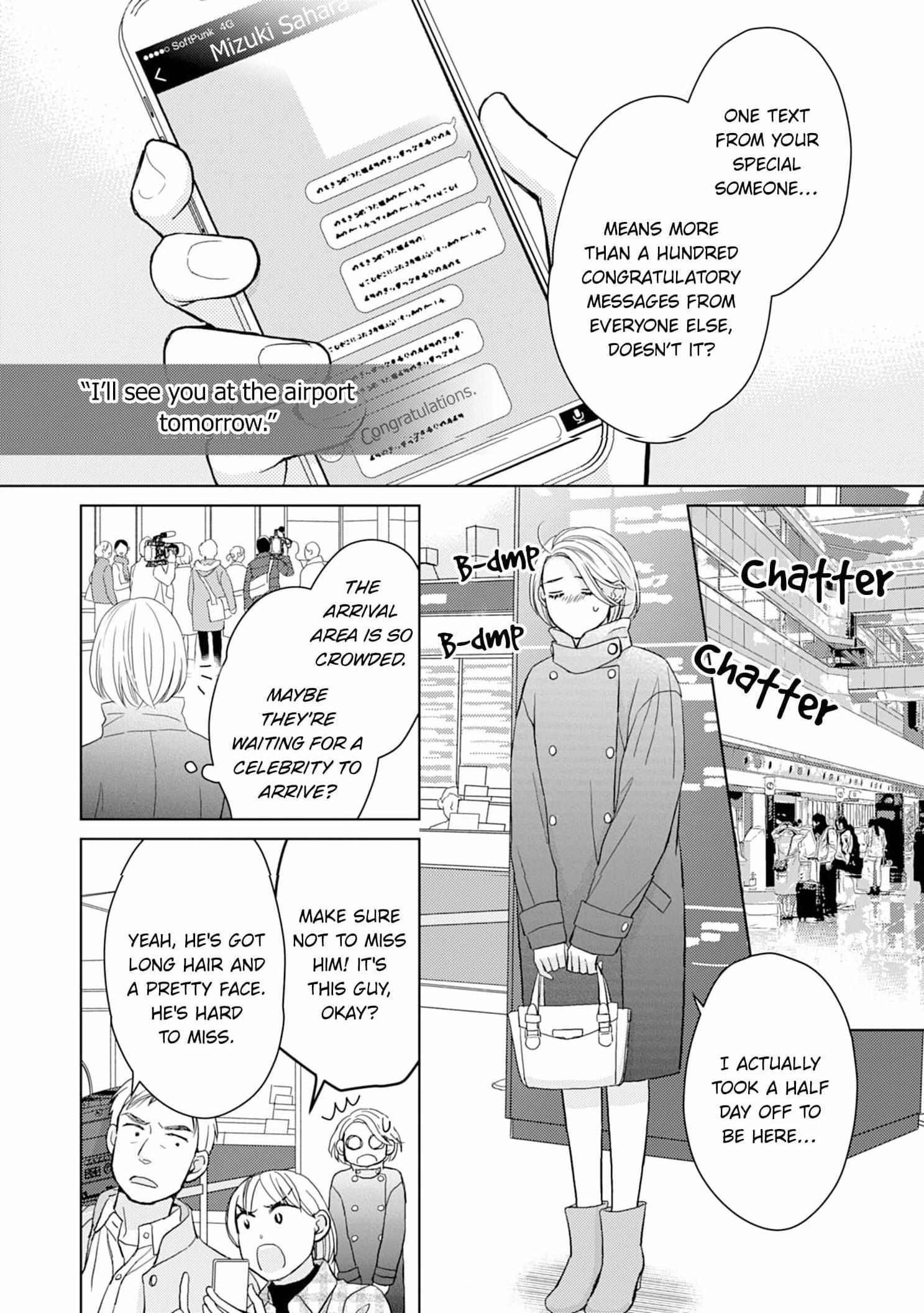 Sugar Sugar Honey - Chapter 20