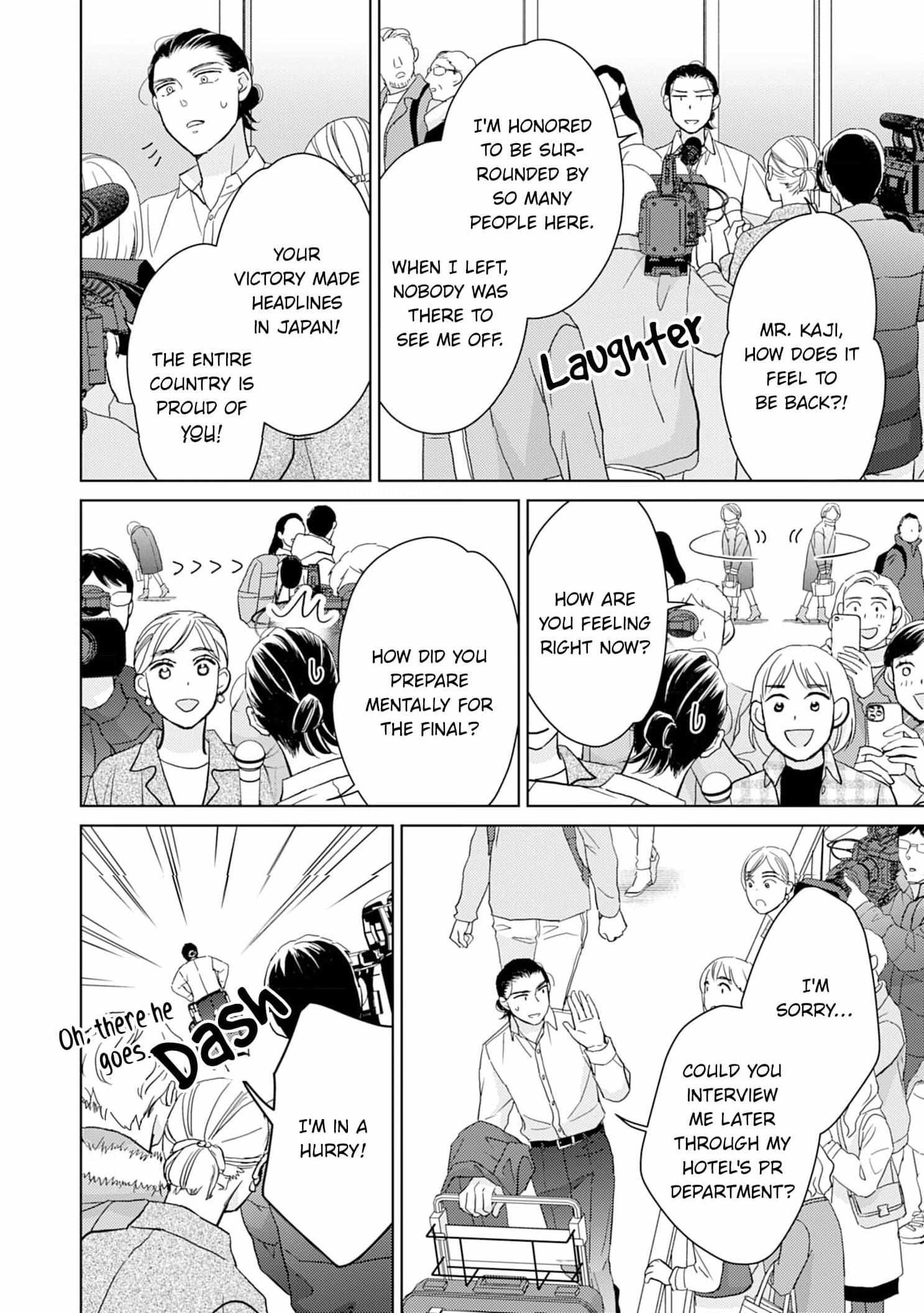 Sugar Sugar Honey - Chapter 20