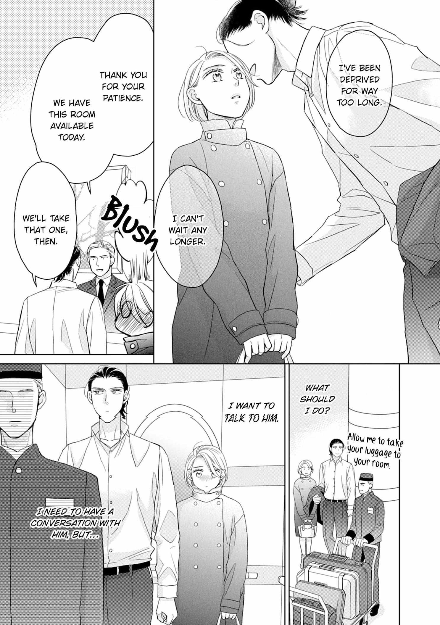 Sugar Sugar Honey - Chapter 20