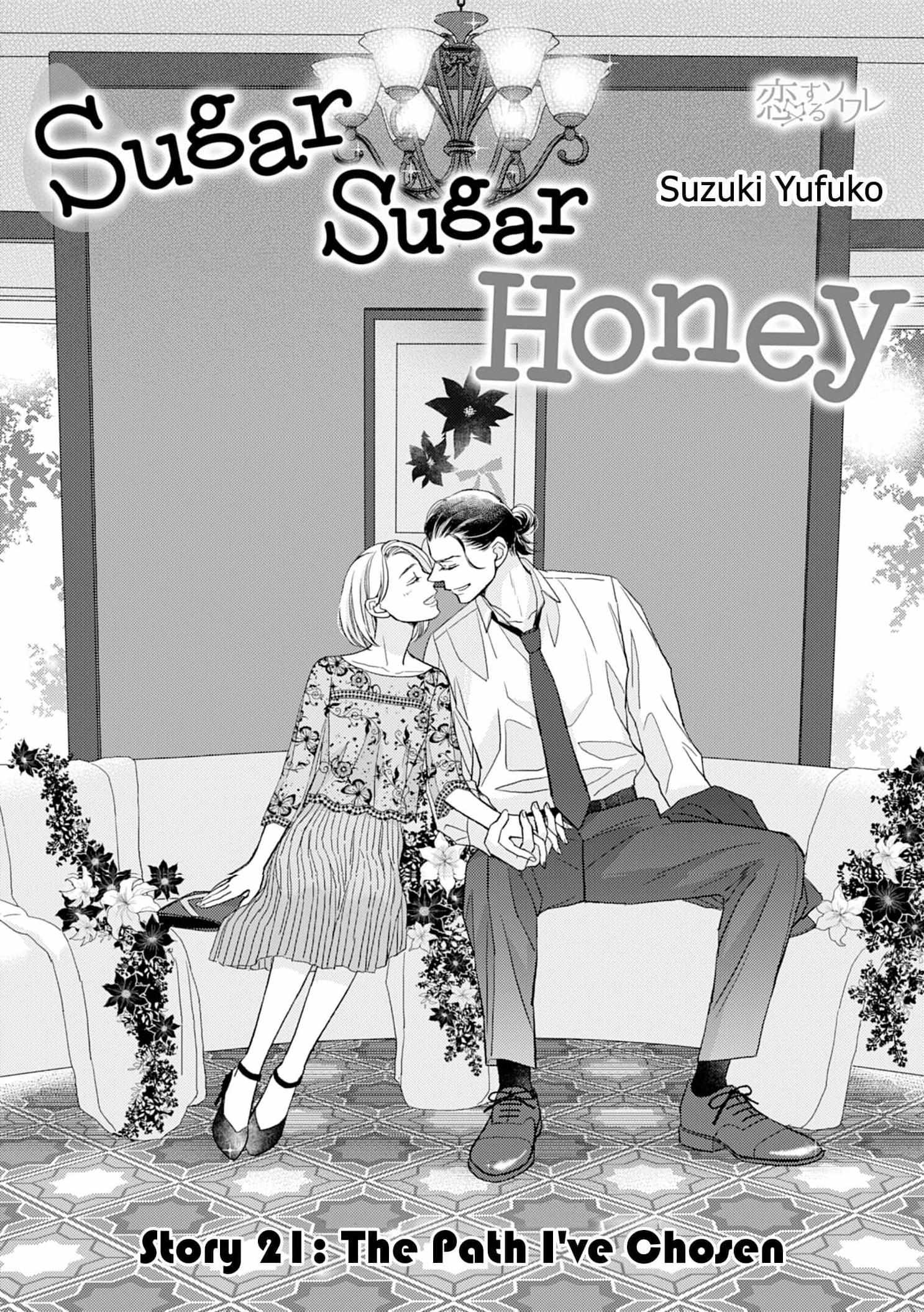 Sugar Sugar Honey - Chapter 21