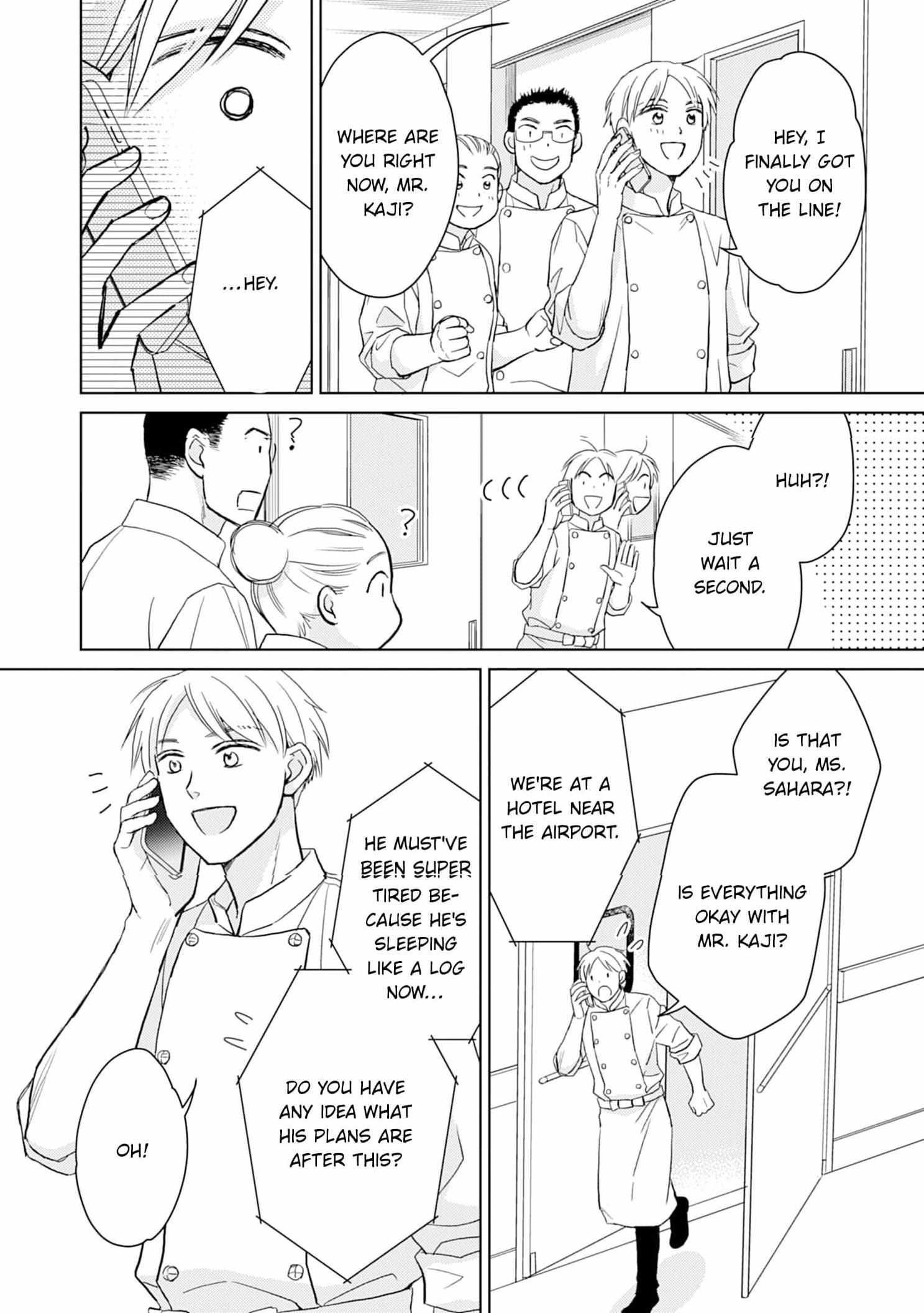 Sugar Sugar Honey - Chapter 21