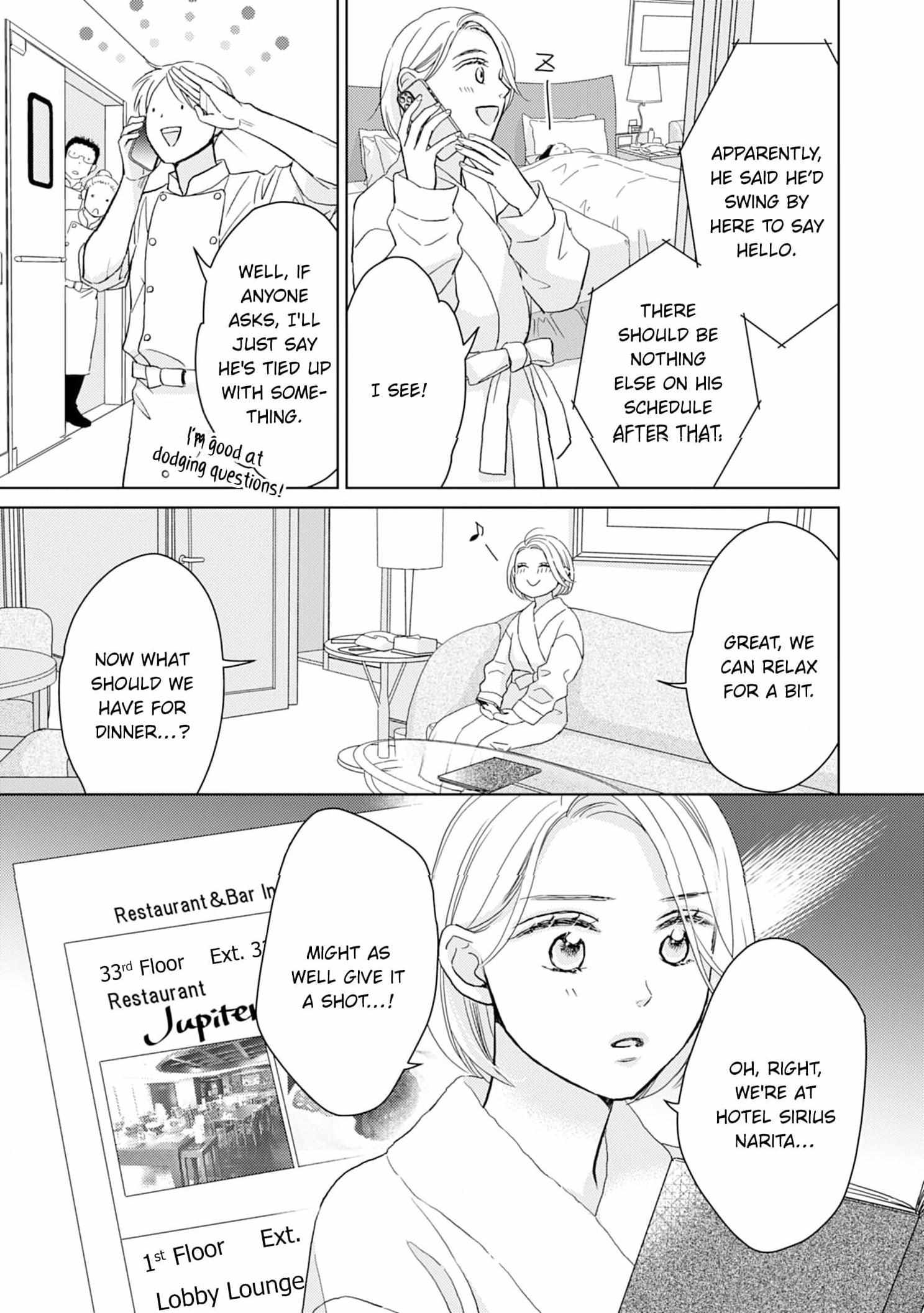 Sugar Sugar Honey - Chapter 21