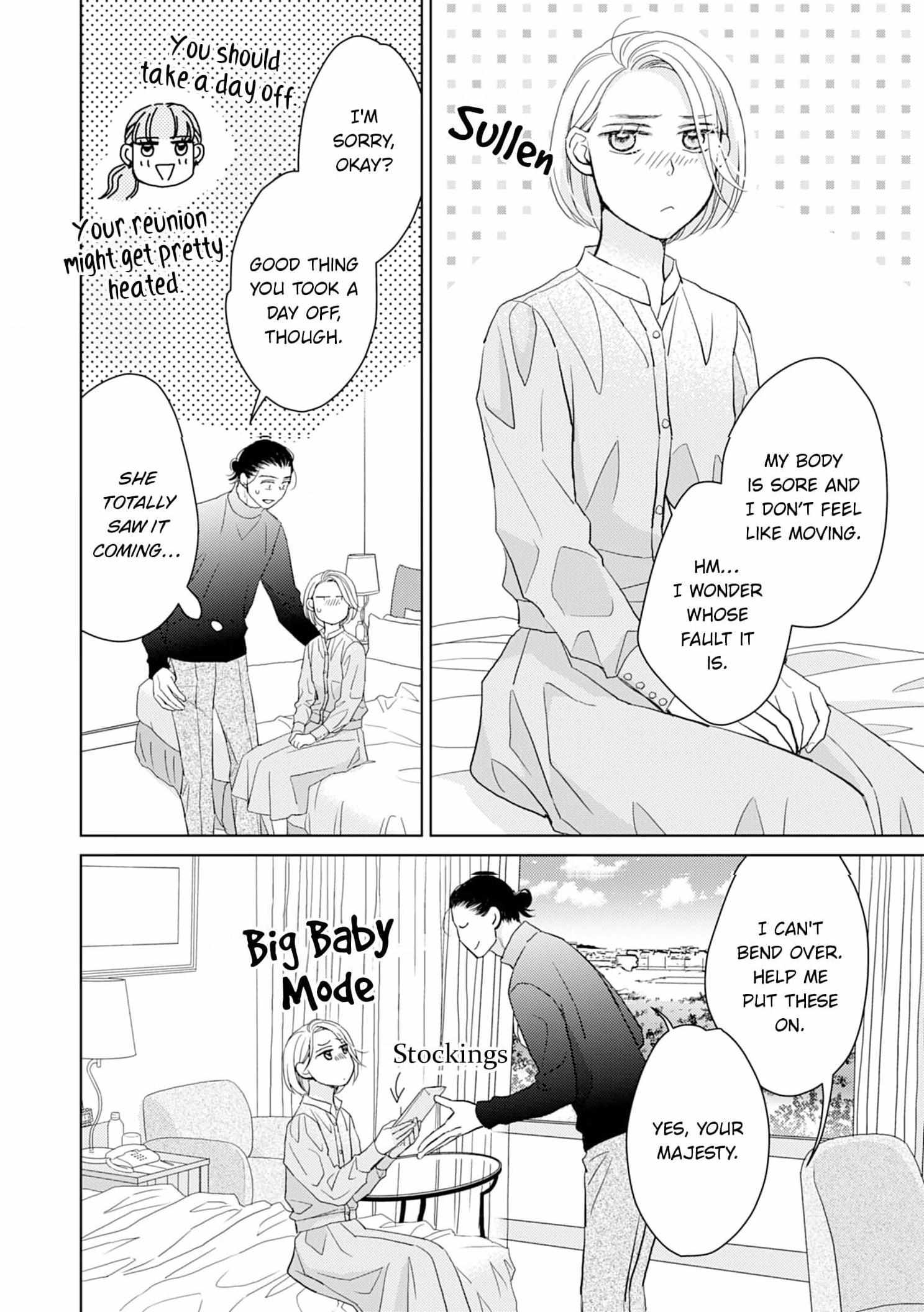 Sugar Sugar Honey - Chapter 21