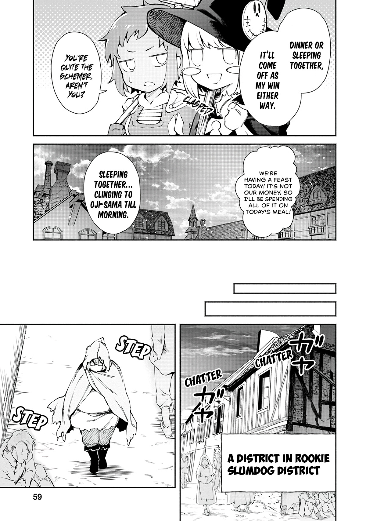 Maou-Sama Retry - Vol.5 Chapter 23: White Light