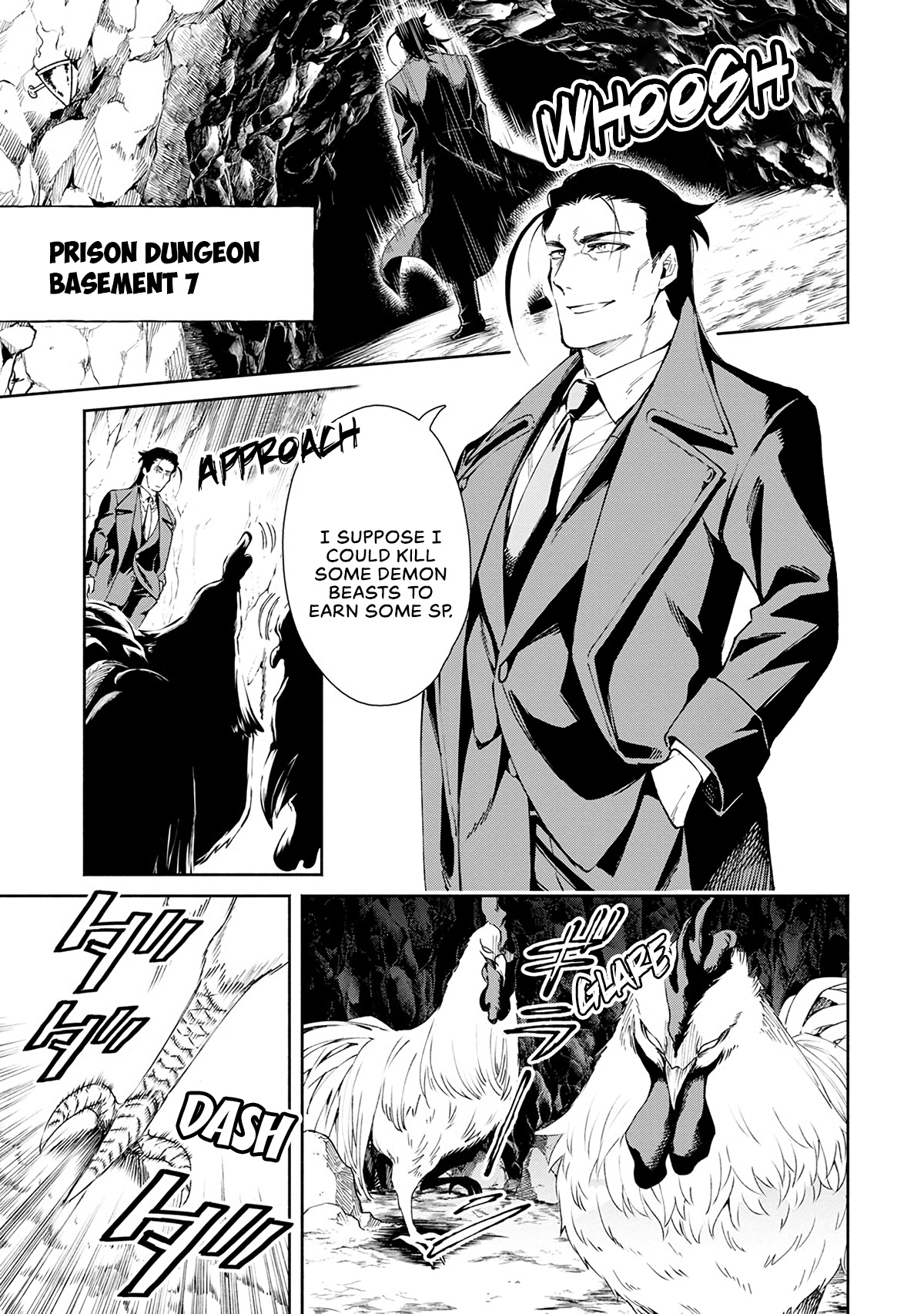 Maou-Sama Retry - Vol.5 Chapter 23: White Light