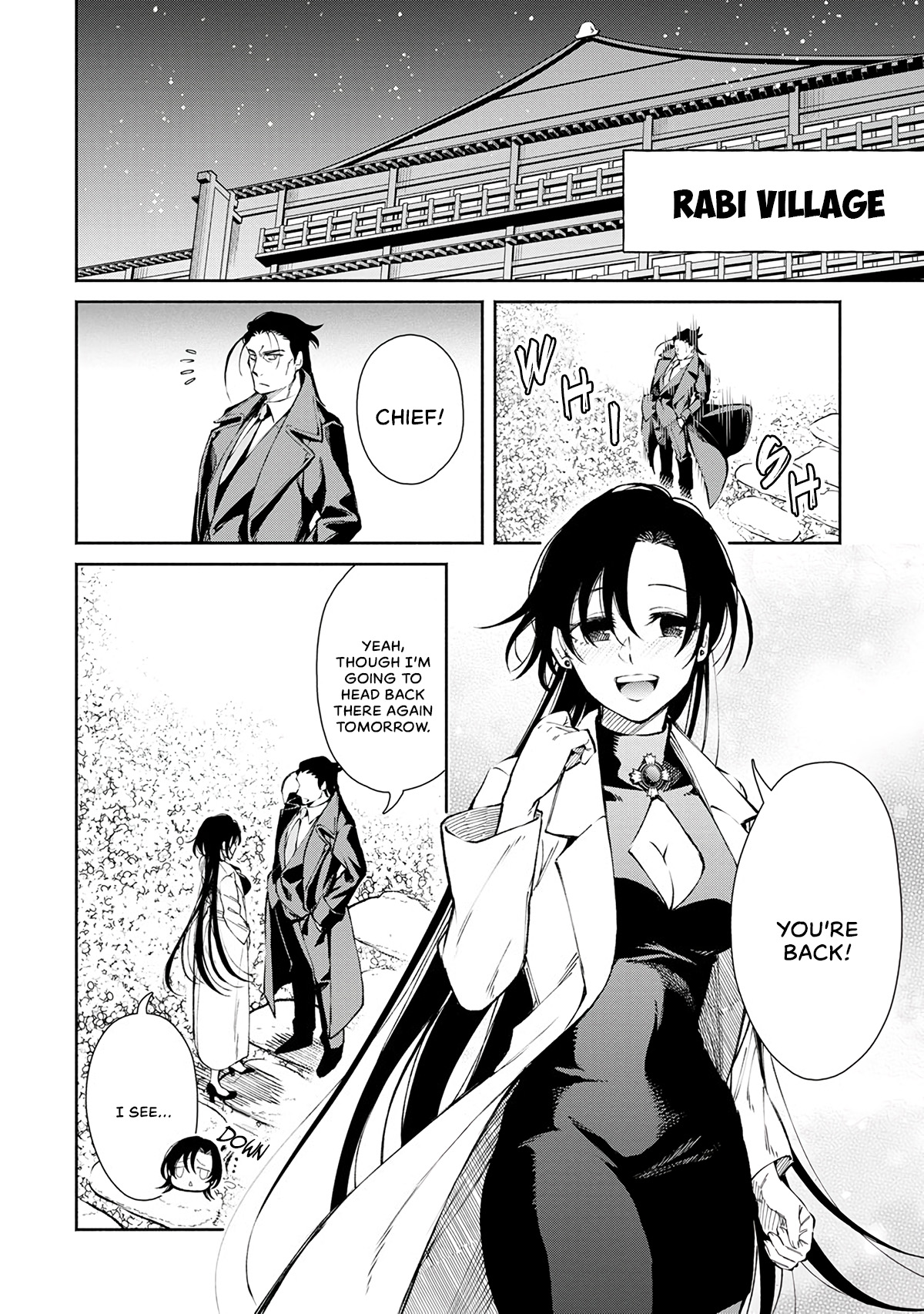 Maou-Sama Retry - Vol.5 Chapter 23: White Light