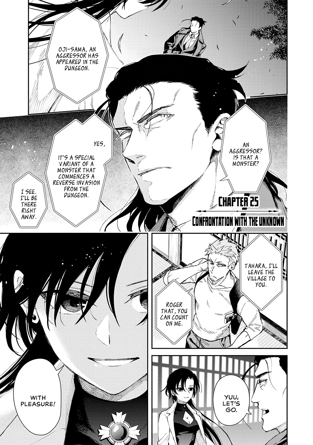 Maou-Sama Retry - Vol.5 Chapter 25: Confrontation With The Unknown