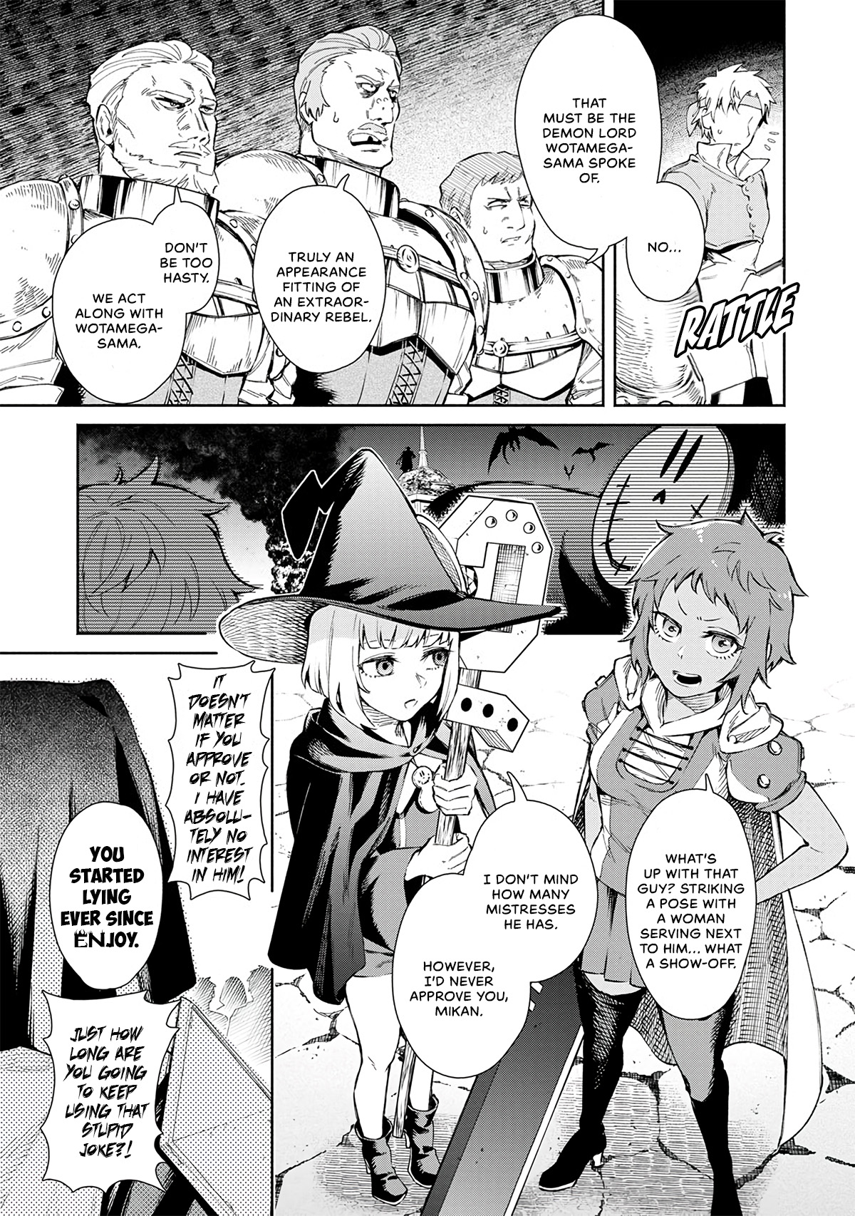 Maou-Sama Retry - Vol.5 Chapter 25: Confrontation With The Unknown