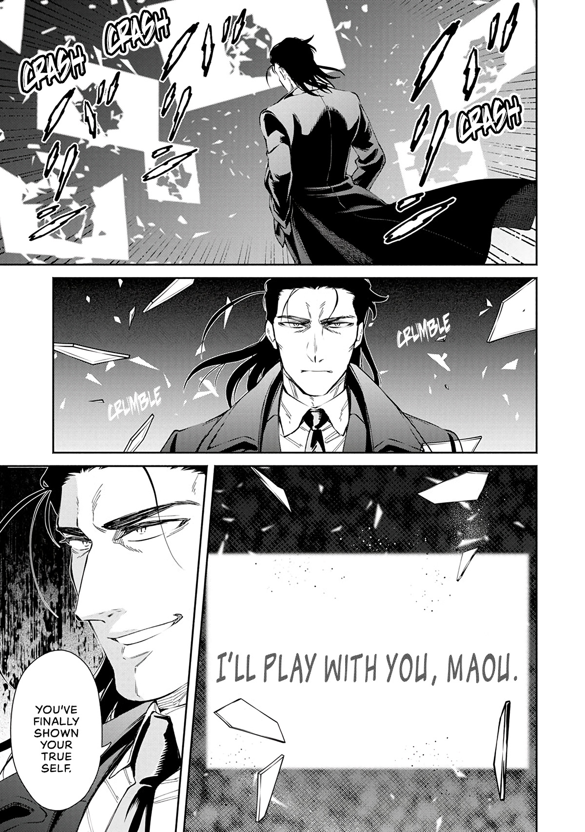 Maou-Sama Retry - Vol.5 Chapter 25: Confrontation With The Unknown