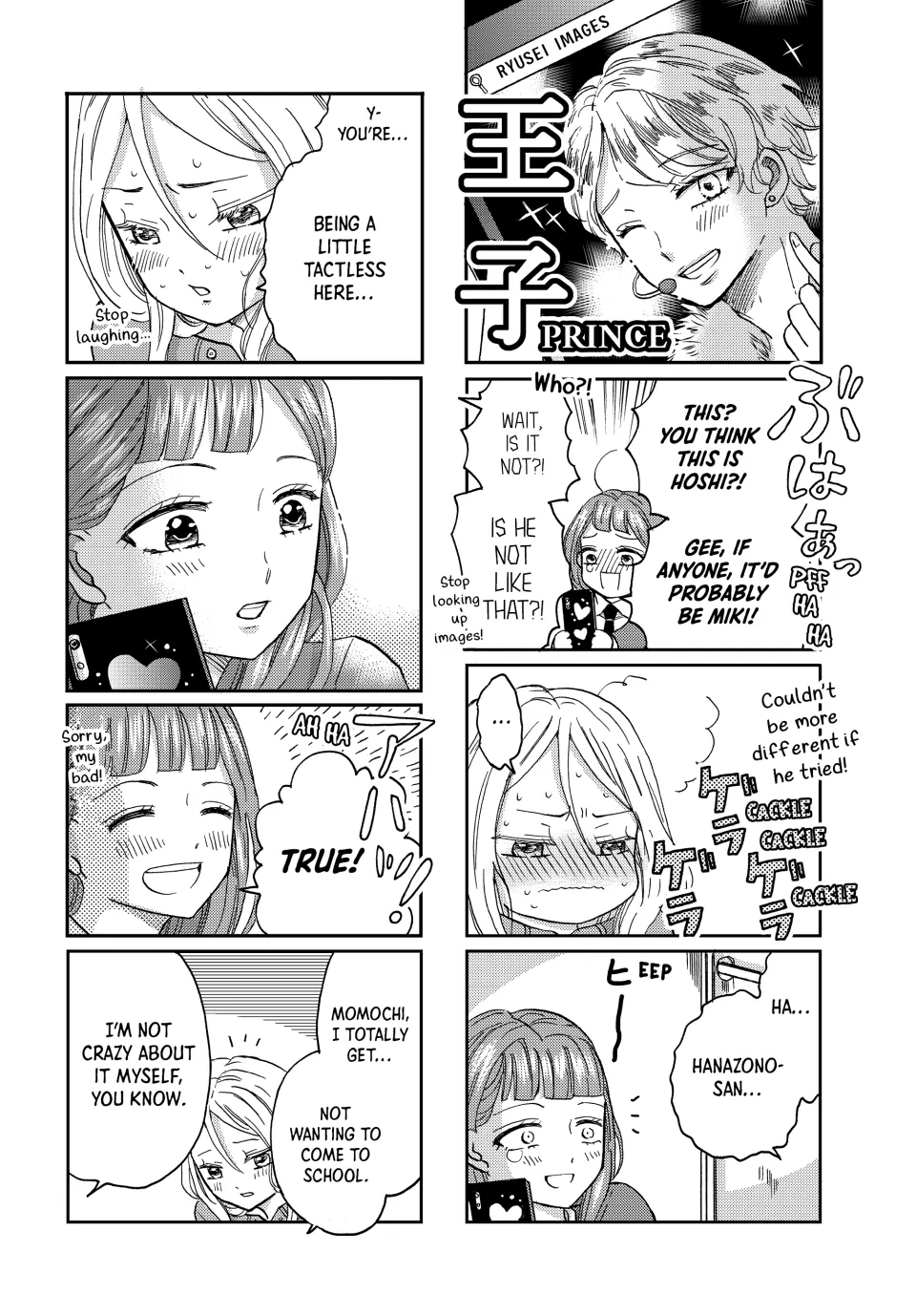 Opening The Door To Hinata-San's Heart - Chapter 8