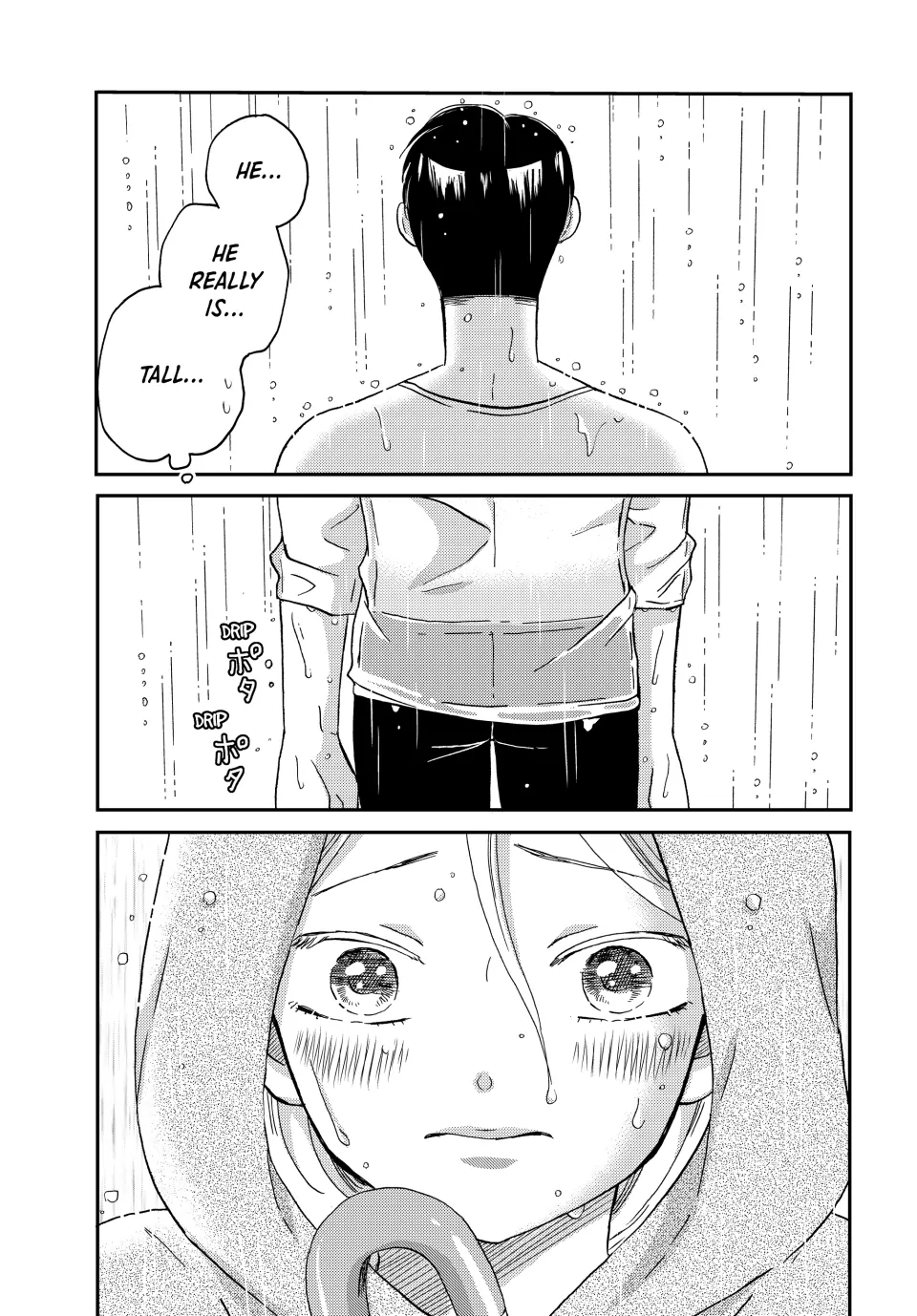 Opening The Door To Hinata-San's Heart - Chapter 11