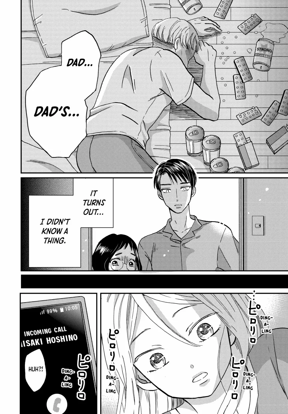 Opening The Door To Hinata-San's Heart - Chapter 10