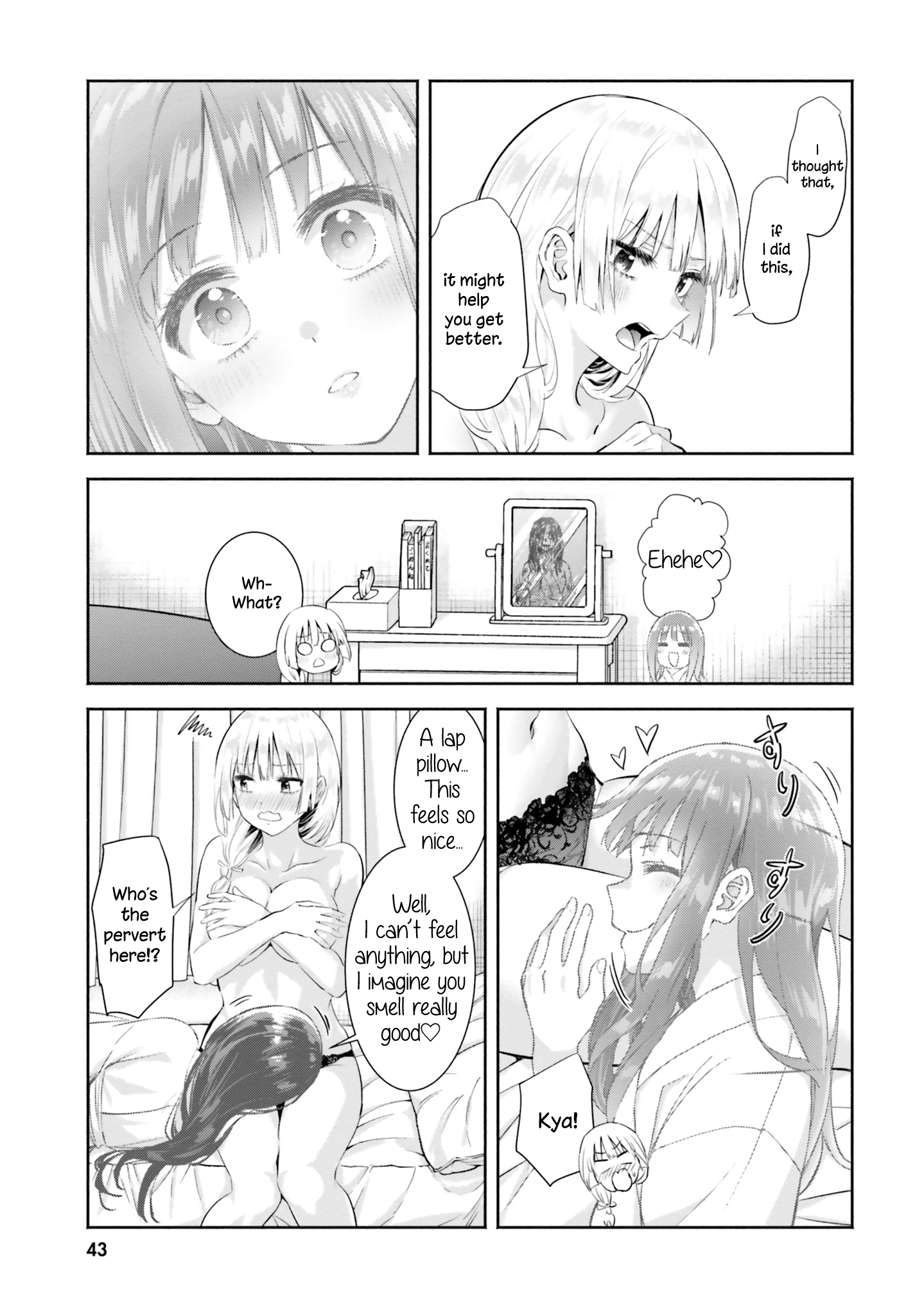 Okiku-San Wa Ichatsukitai - Vol.2 Chapter 7: Okiku-San Wants To Tell