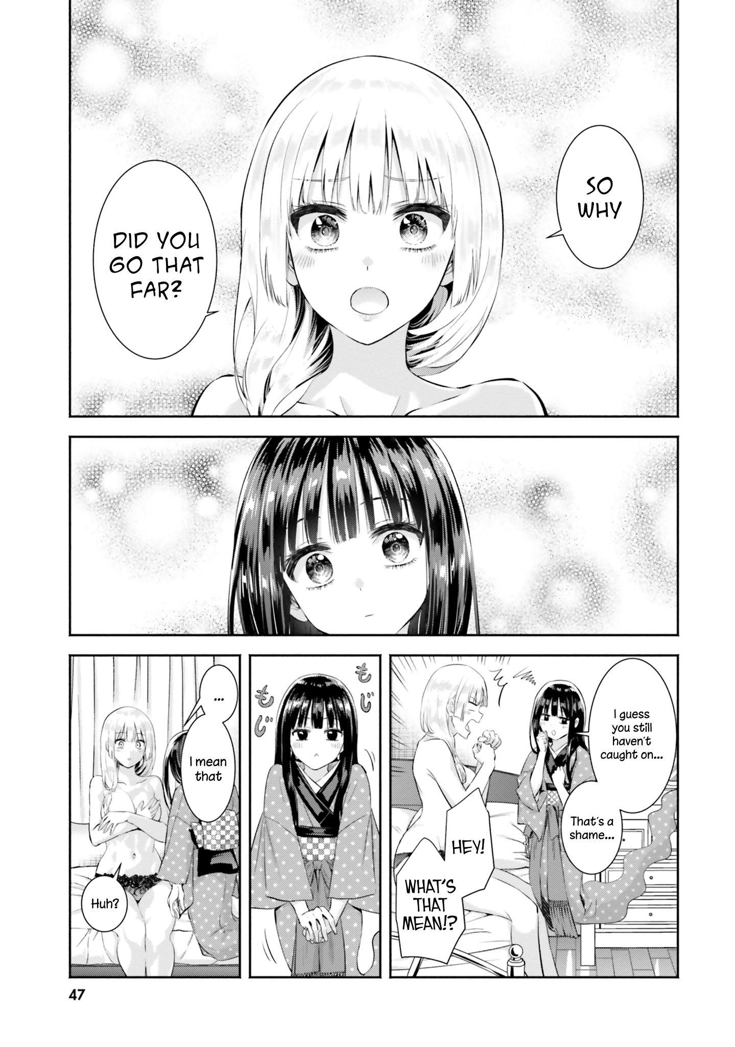 Okiku-San Wa Ichatsukitai - Vol.2 Chapter 7: Okiku-San Wants To Tell