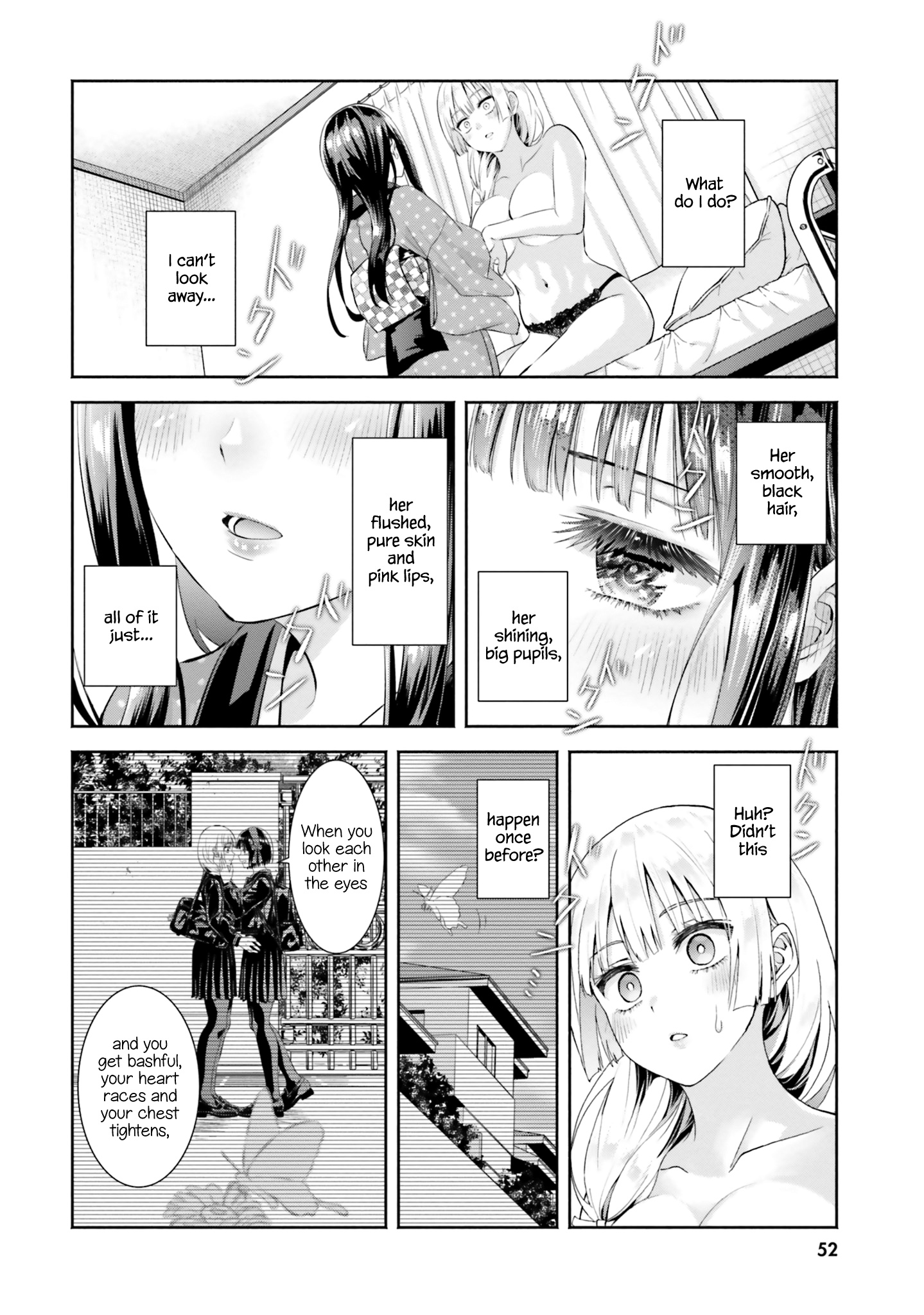 Okiku-San Wa Ichatsukitai - Vol.2 Chapter 7: Okiku-San Wants To Tell