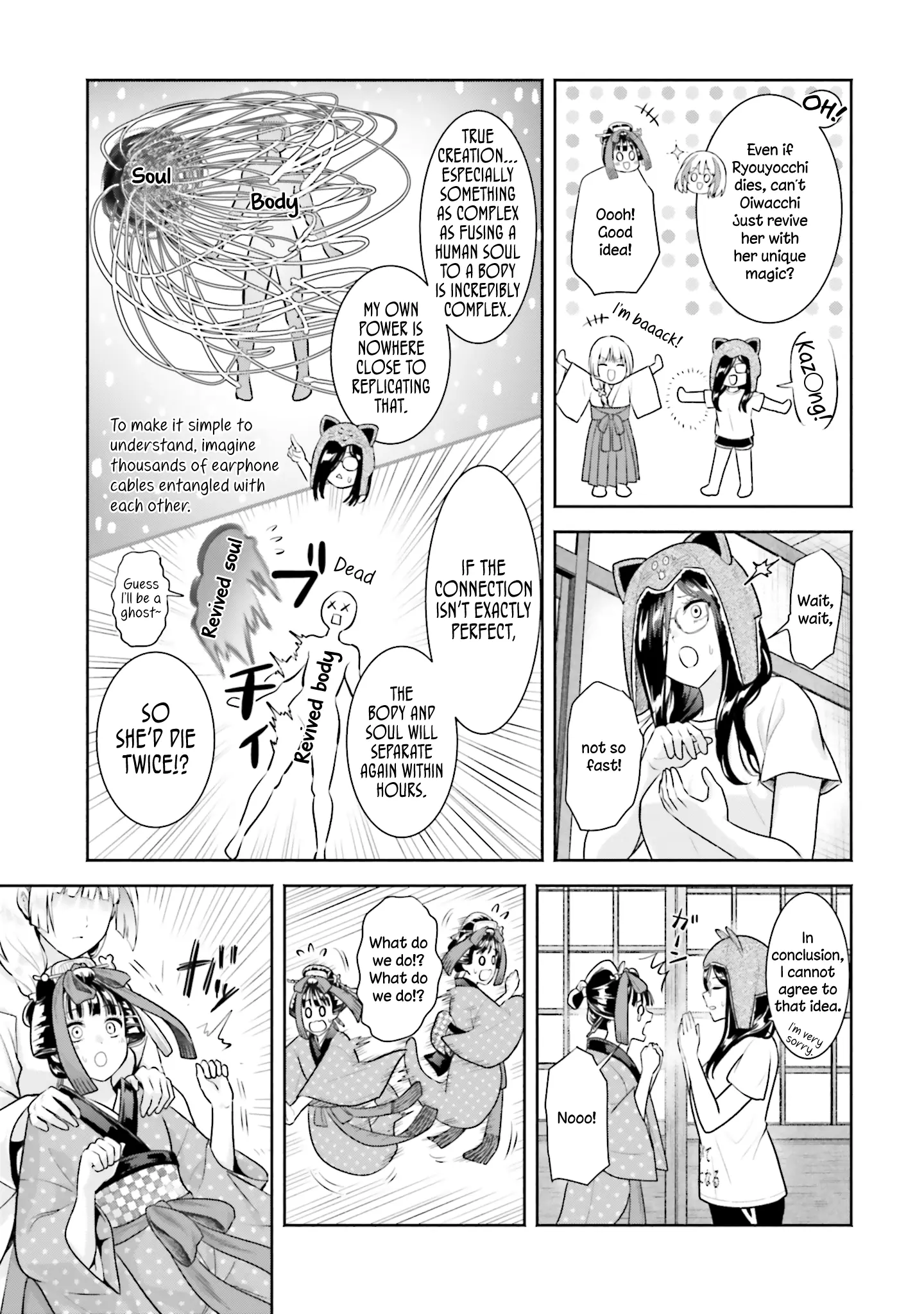 Okiku-San Wa Ichatsukitai - Vol.3 Chapter 13: Okiku-San Wants To Be Victorious