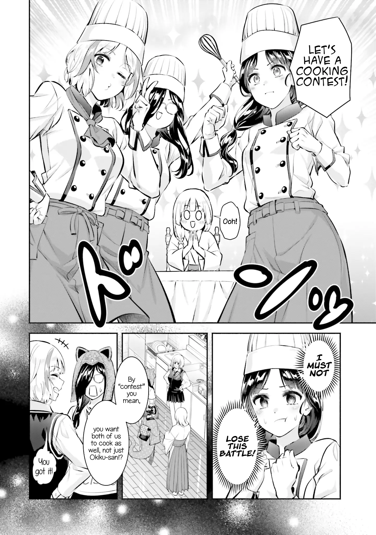 Okiku-San Wa Ichatsukitai - Vol.3 Chapter 13: Okiku-San Wants To Be Victorious