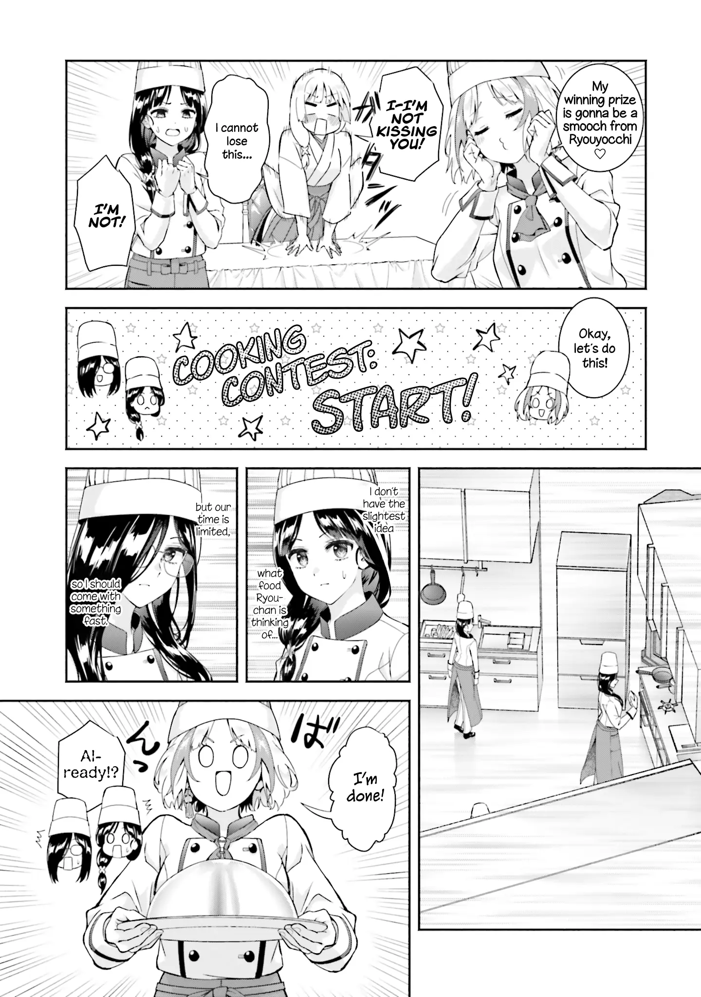 Okiku-San Wa Ichatsukitai - Vol.3 Chapter 13: Okiku-San Wants To Be Victorious