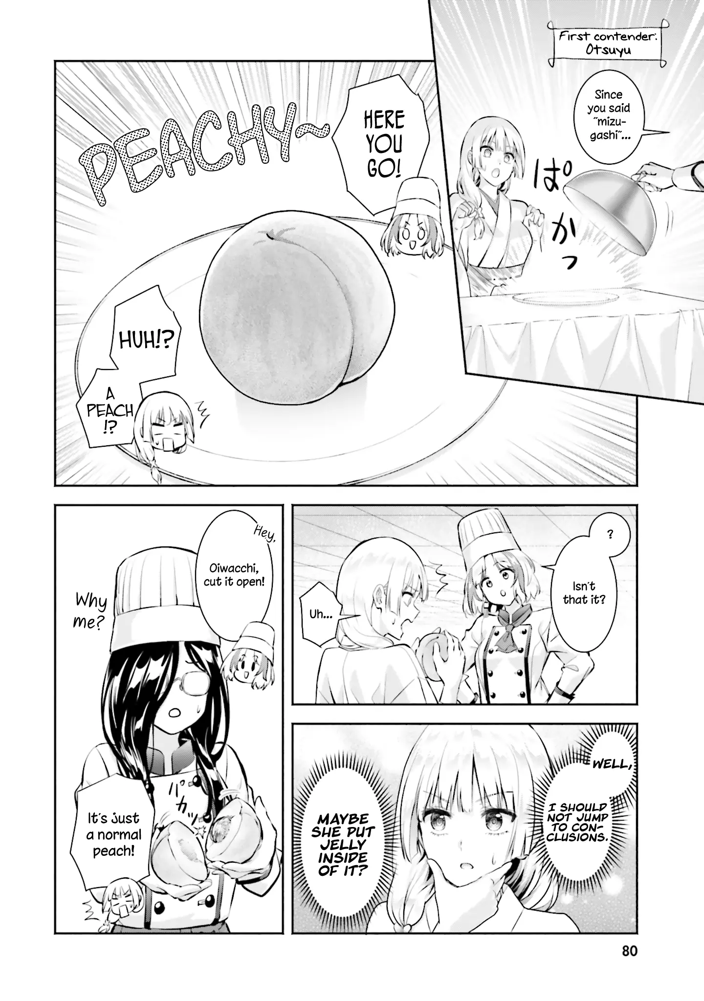 Okiku-San Wa Ichatsukitai - Vol.3 Chapter 13: Okiku-San Wants To Be Victorious