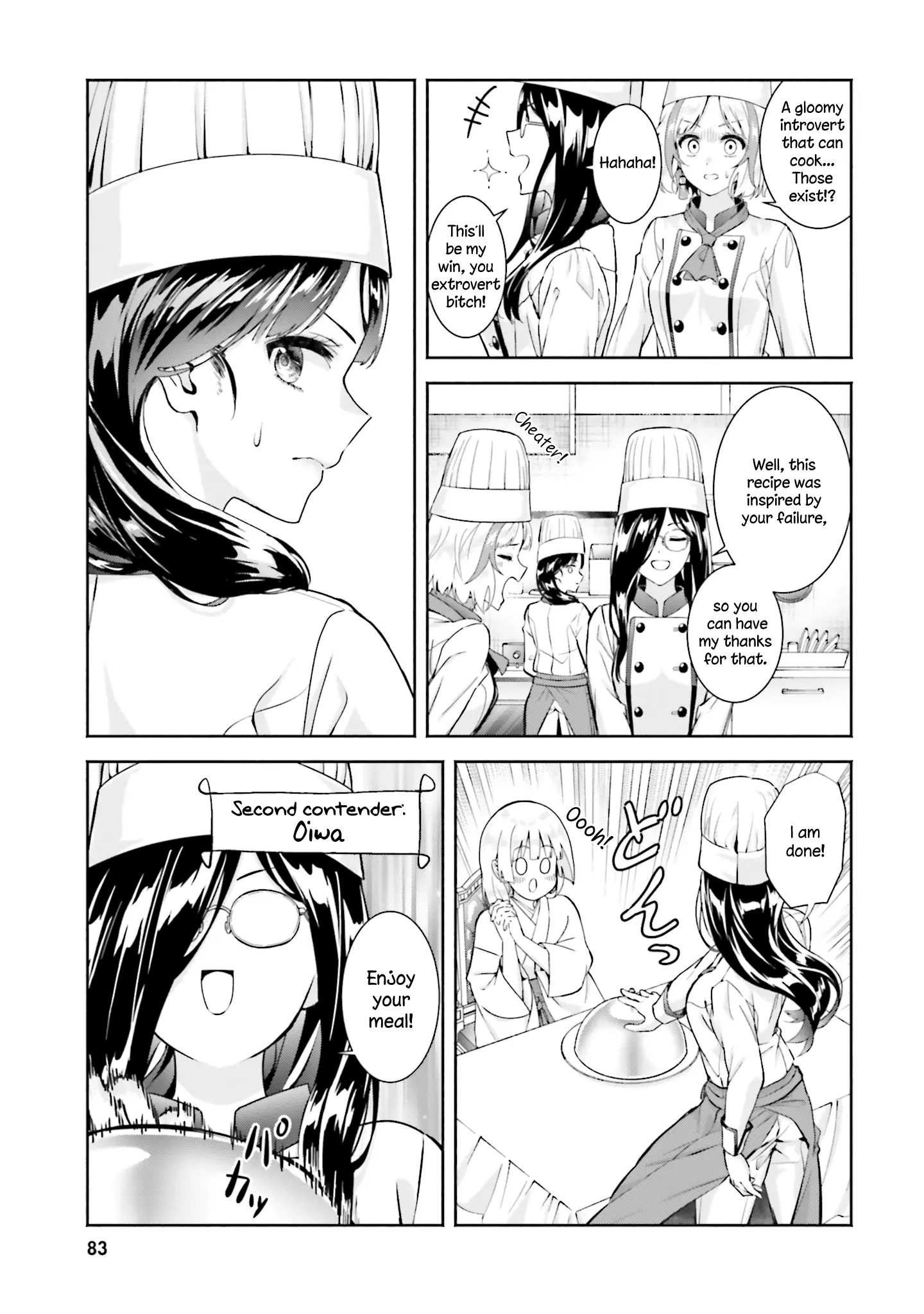 Okiku-San Wa Ichatsukitai - Vol.3 Chapter 13: Okiku-San Wants To Be Victorious