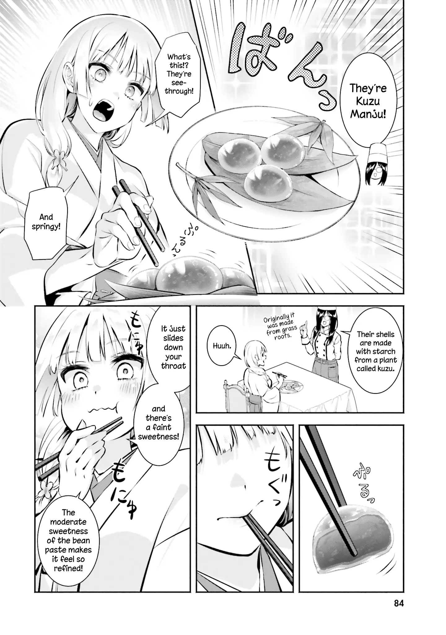 Okiku-San Wa Ichatsukitai - Vol.3 Chapter 13: Okiku-San Wants To Be Victorious