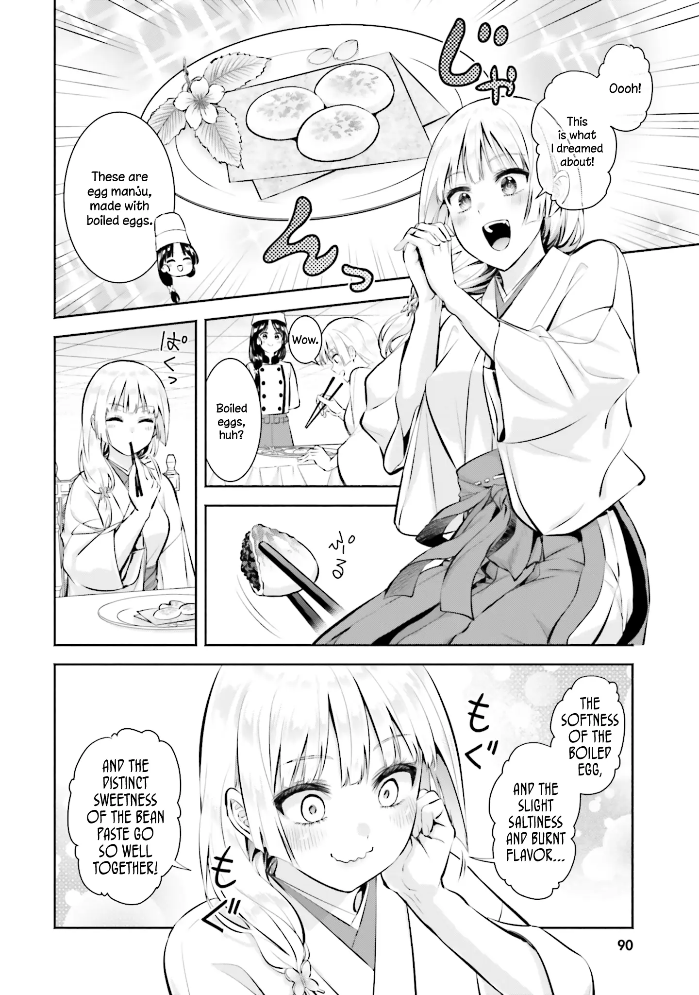 Okiku-San Wa Ichatsukitai - Vol.3 Chapter 13: Okiku-San Wants To Be Victorious