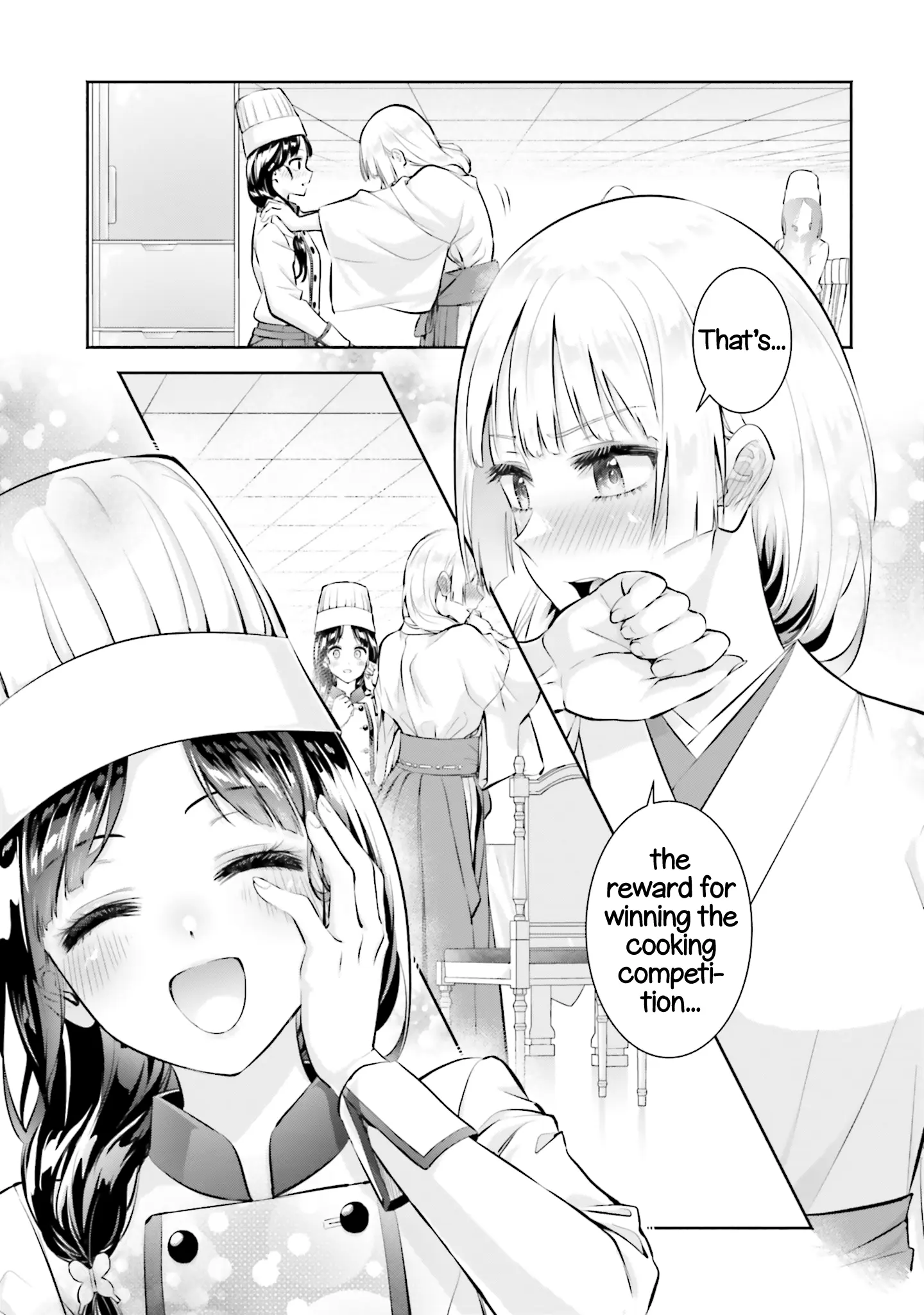 Okiku-San Wa Ichatsukitai - Vol.3 Chapter 13: Okiku-San Wants To Be Victorious