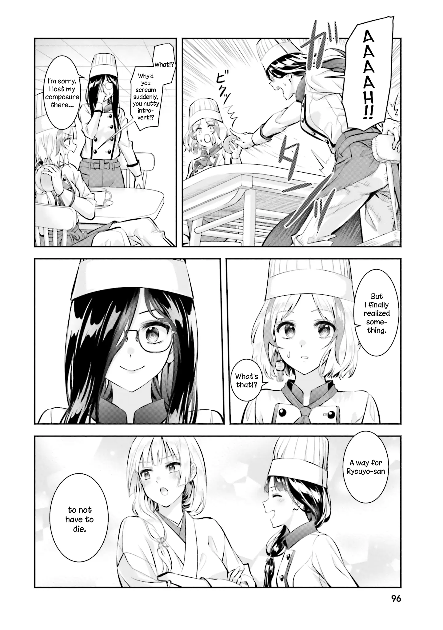 Okiku-San Wa Ichatsukitai - Vol.3 Chapter 13: Okiku-San Wants To Be Victorious