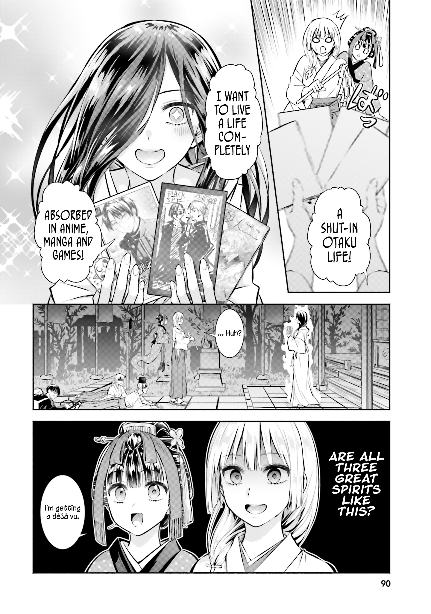 Okiku-San Wa Ichatsukitai - Vol.1 Chapter 4: Okiku-San Wants To Protect