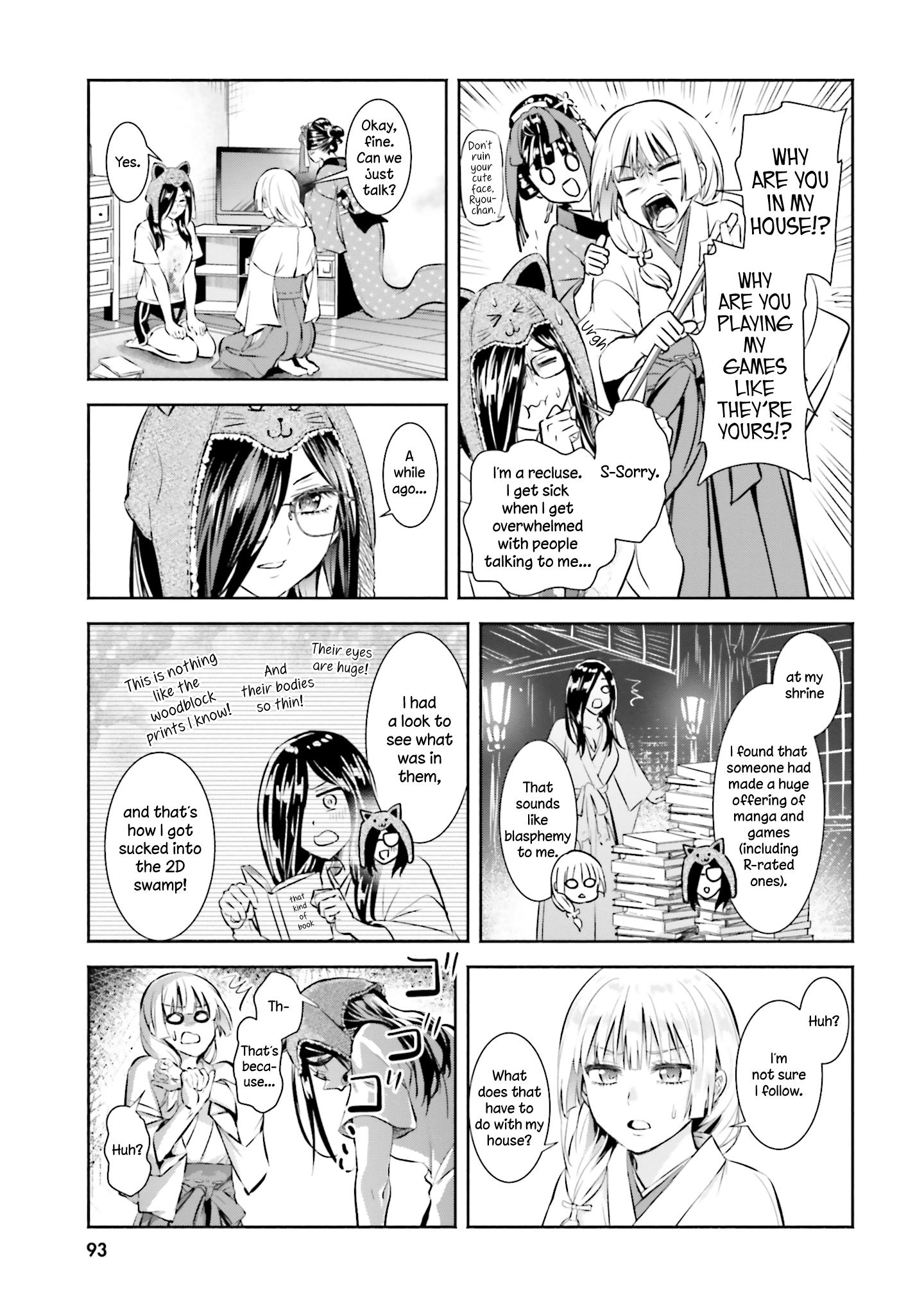 Okiku-San Wa Ichatsukitai - Vol.1 Chapter 4: Okiku-San Wants To Protect