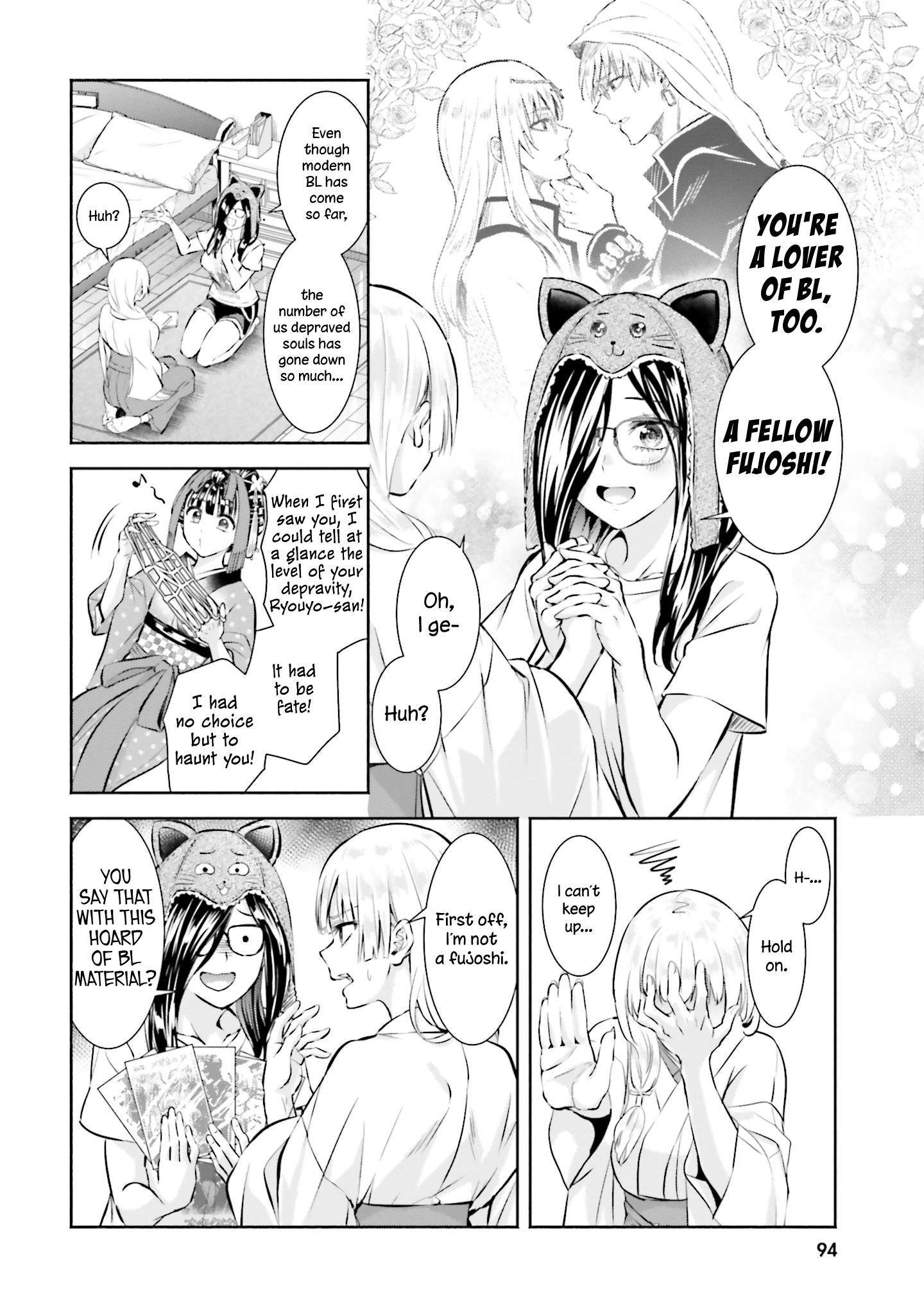 Okiku-San Wa Ichatsukitai - Vol.1 Chapter 4: Okiku-San Wants To Protect