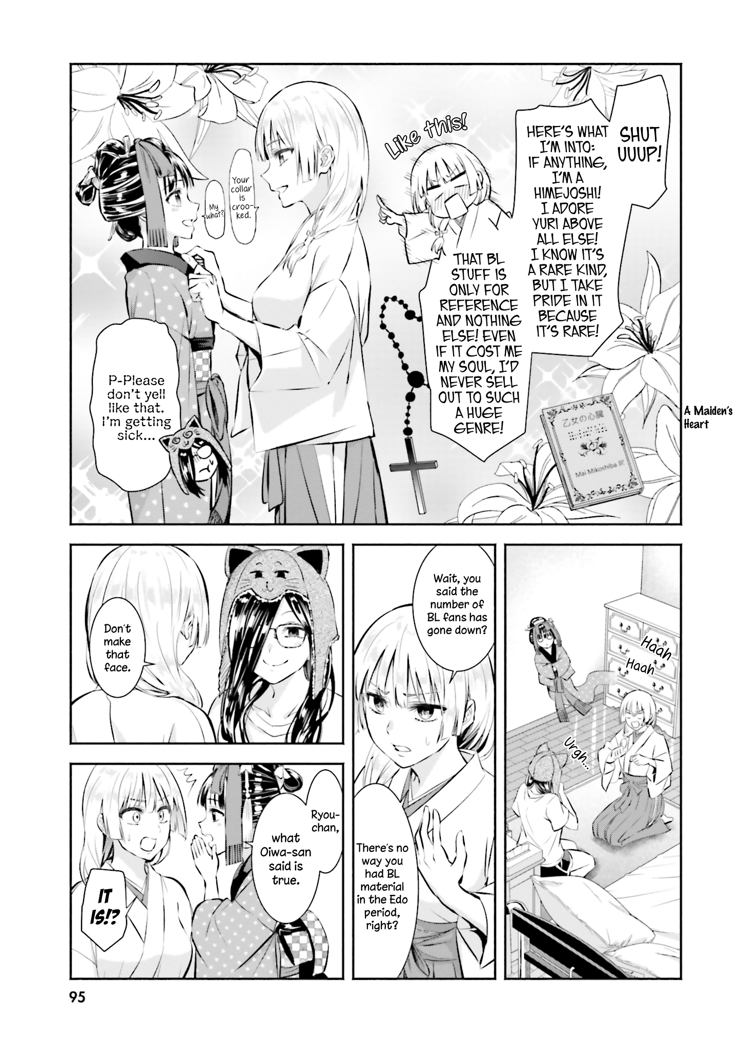 Okiku-San Wa Ichatsukitai - Vol.1 Chapter 4: Okiku-San Wants To Protect