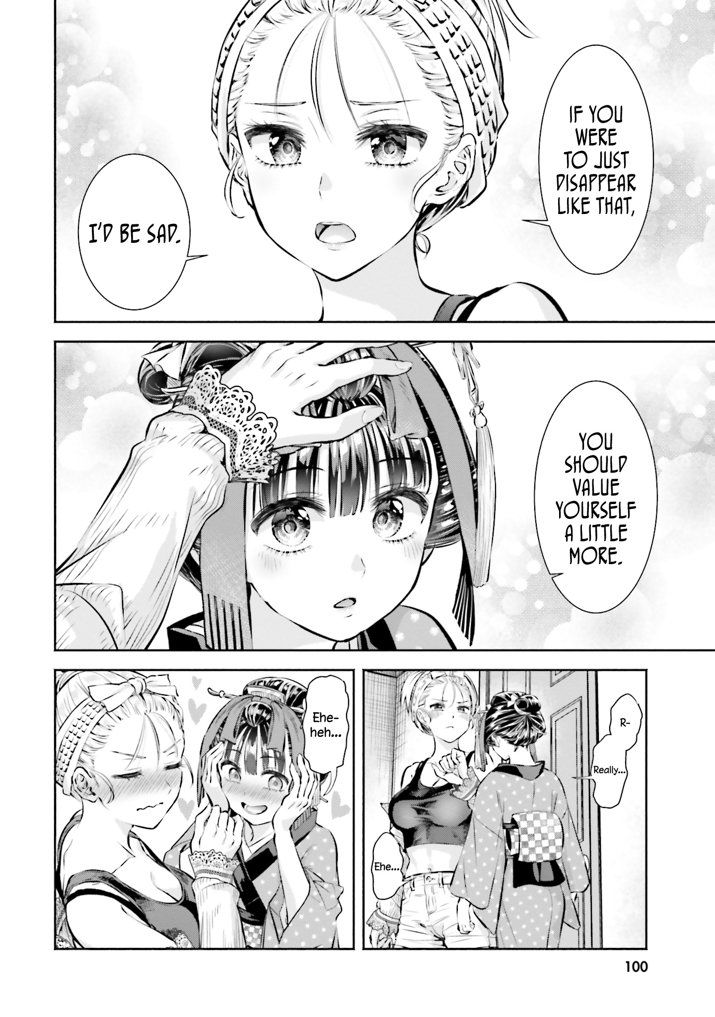 Okiku-San Wa Ichatsukitai - Vol.1 Chapter 4: Okiku-San Wants To Protect