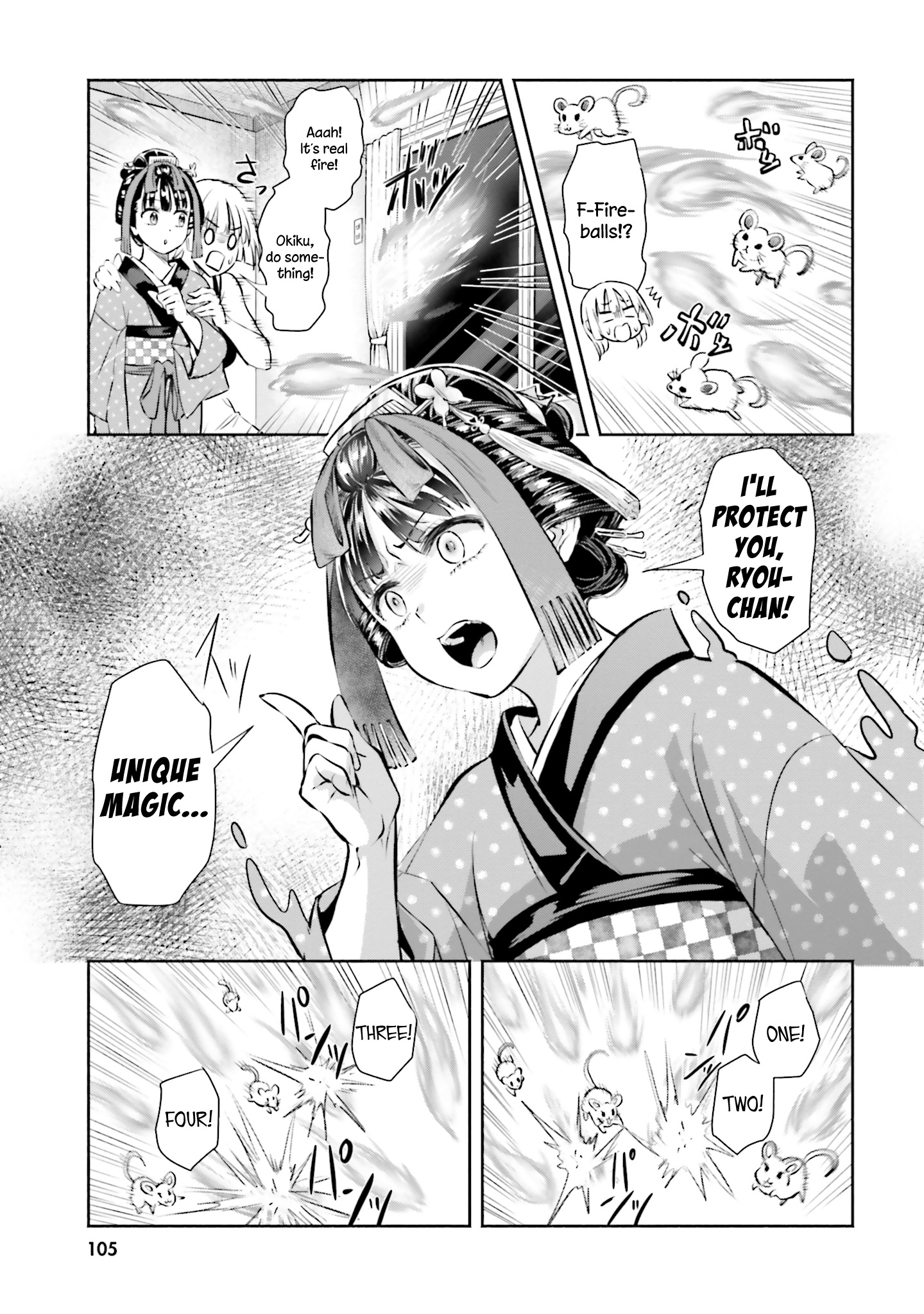 Okiku-San Wa Ichatsukitai - Vol.1 Chapter 4: Okiku-San Wants To Protect